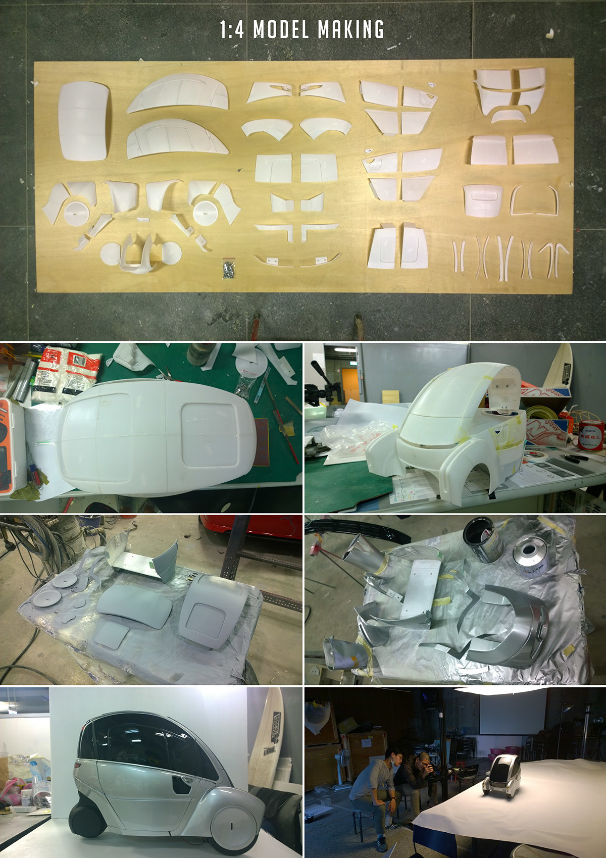 industrial design，intelligence，science and technology，Japan，