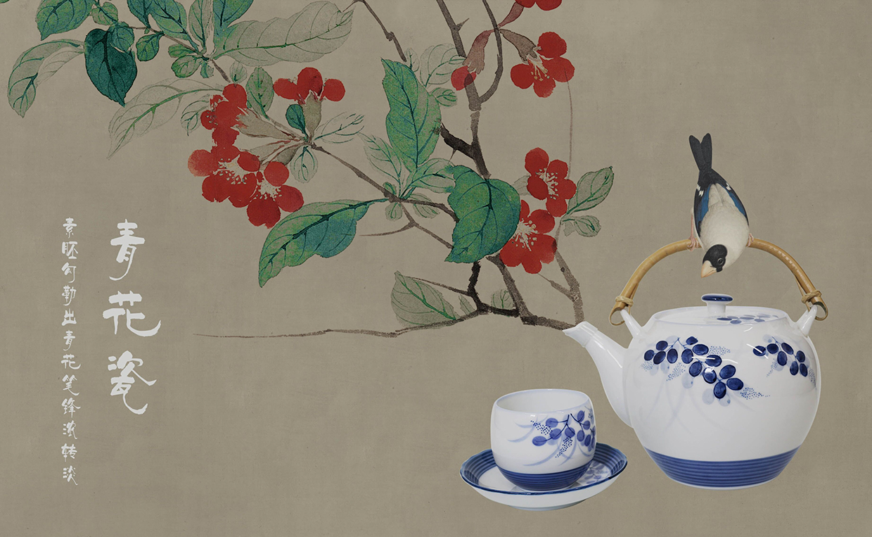 ceramics，daily expenses，industrial design，product design，simple，