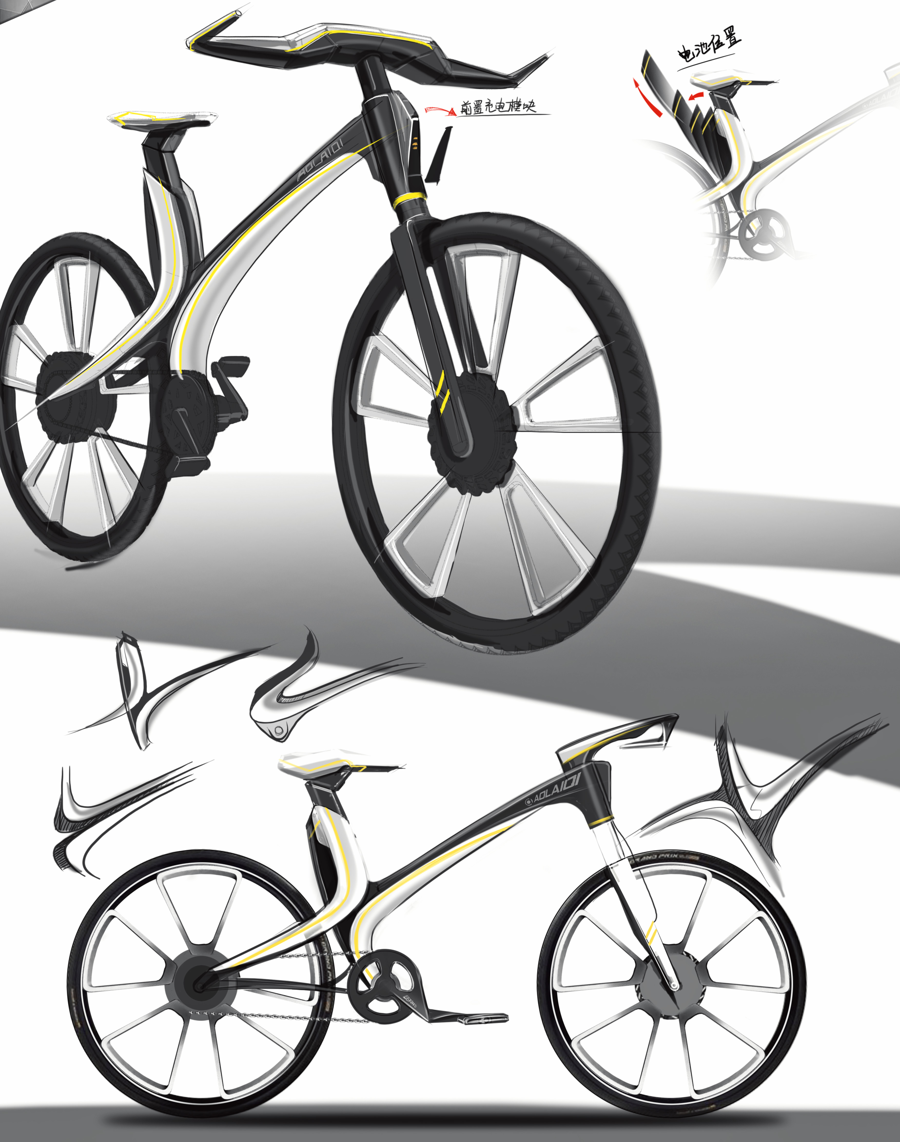 Power assisted bicycle，Mountain bike，Balance car，Electric vehicle，vehicle，Bicycle，