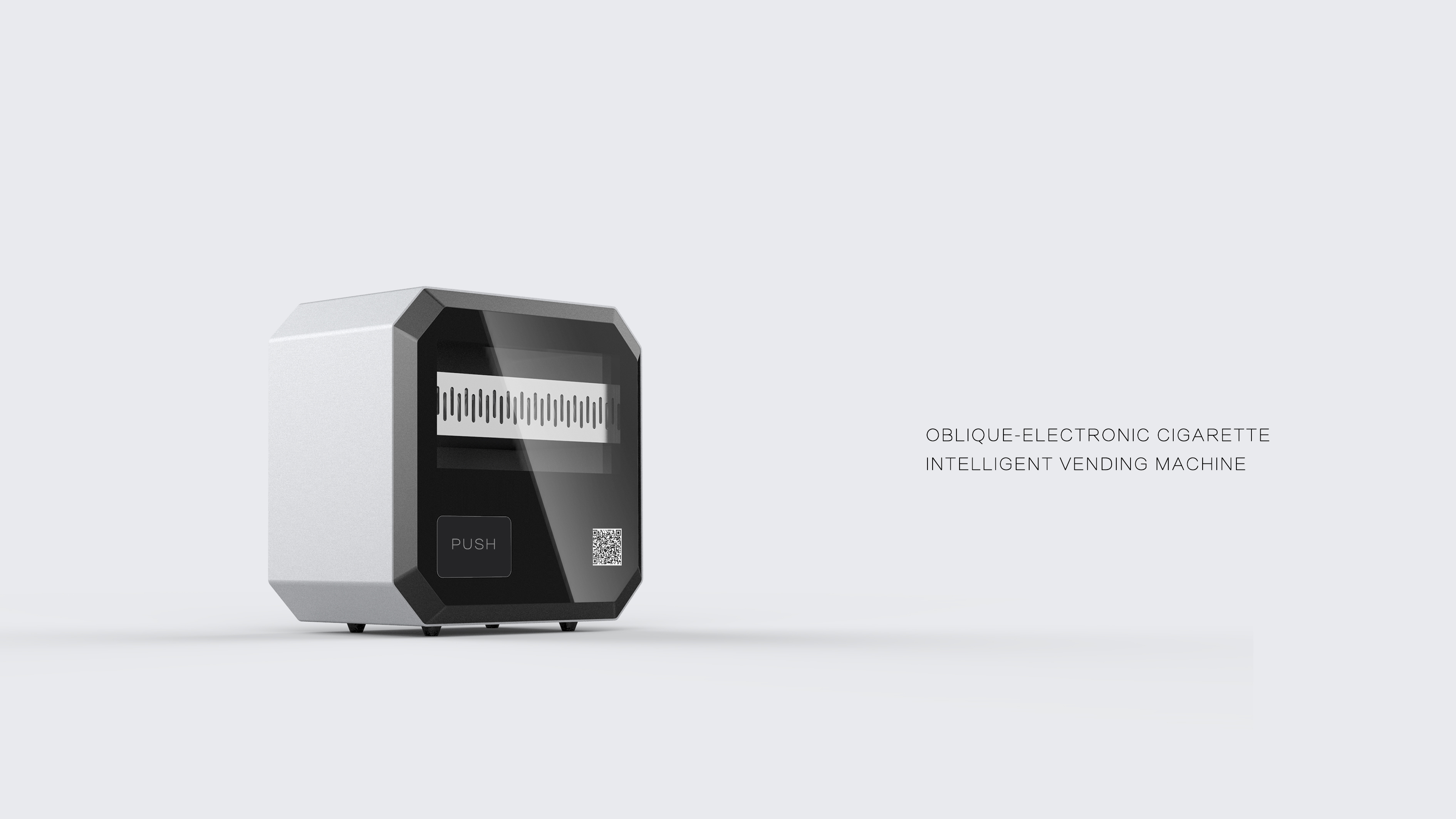 Intelligent selling machine，