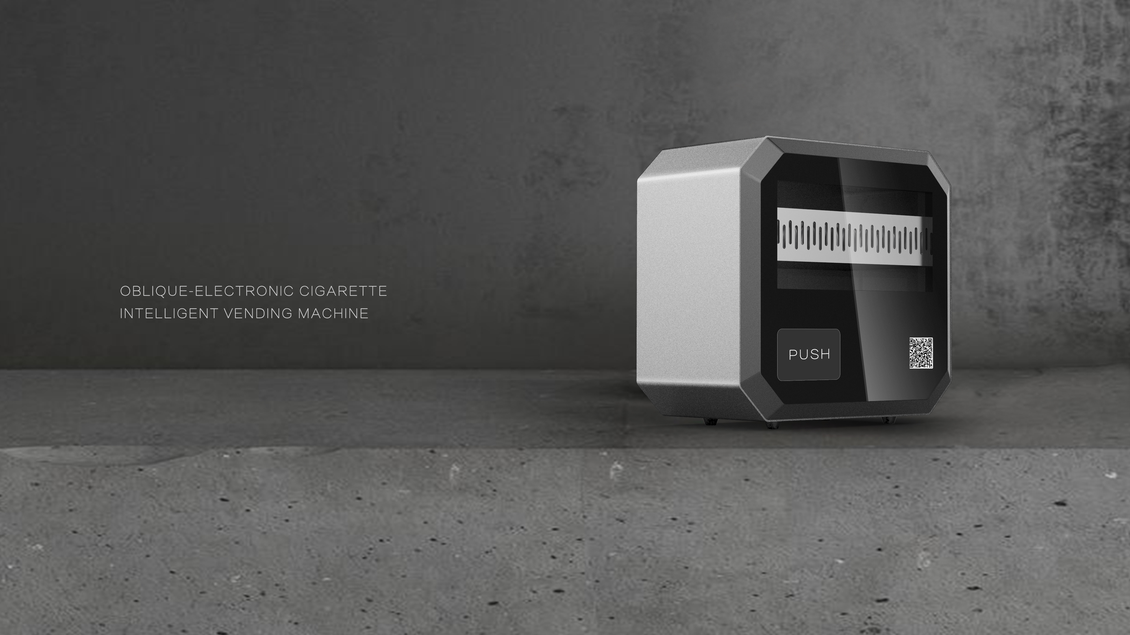 Intelligent selling machine，