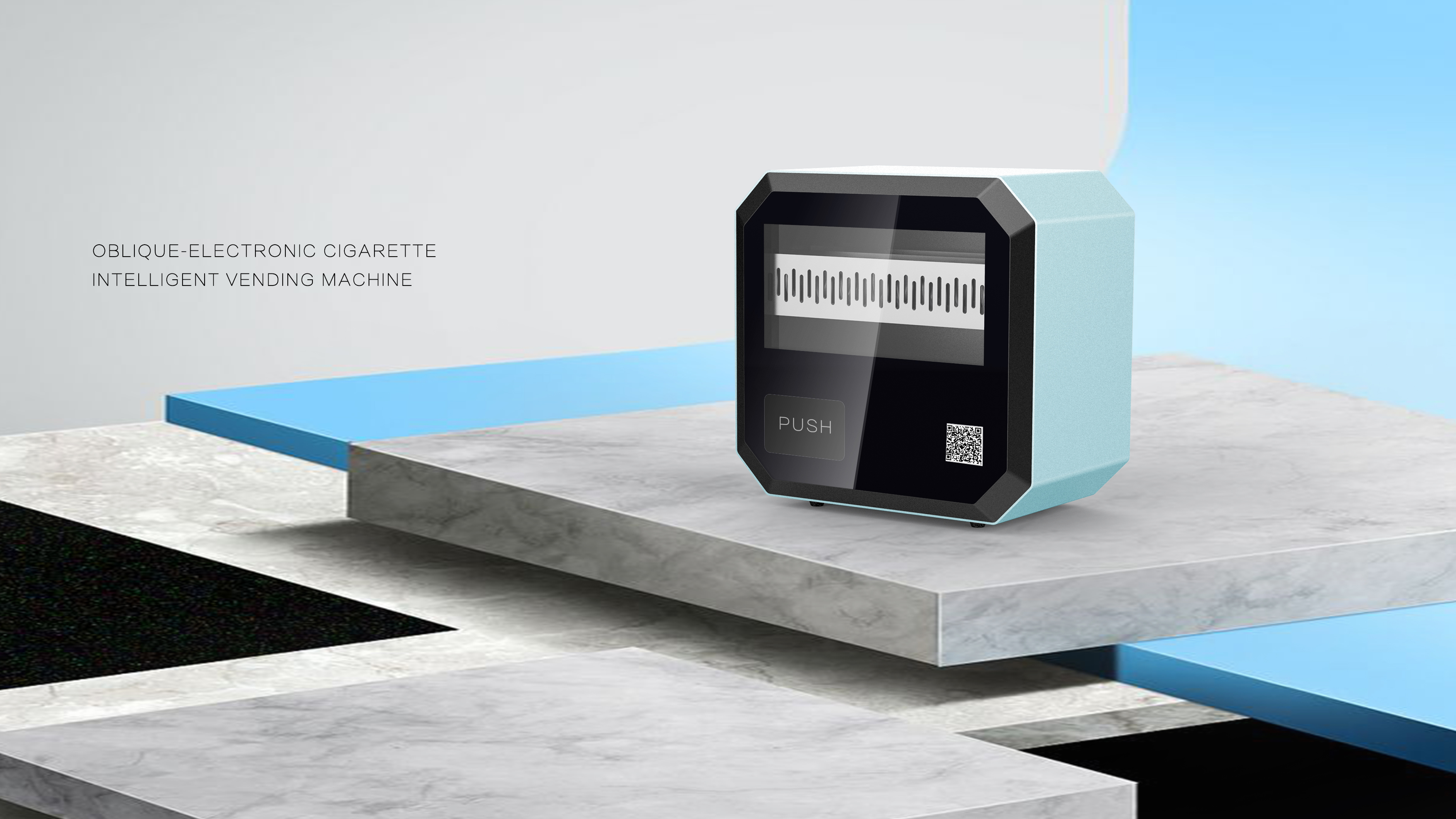 Intelligent selling machine，