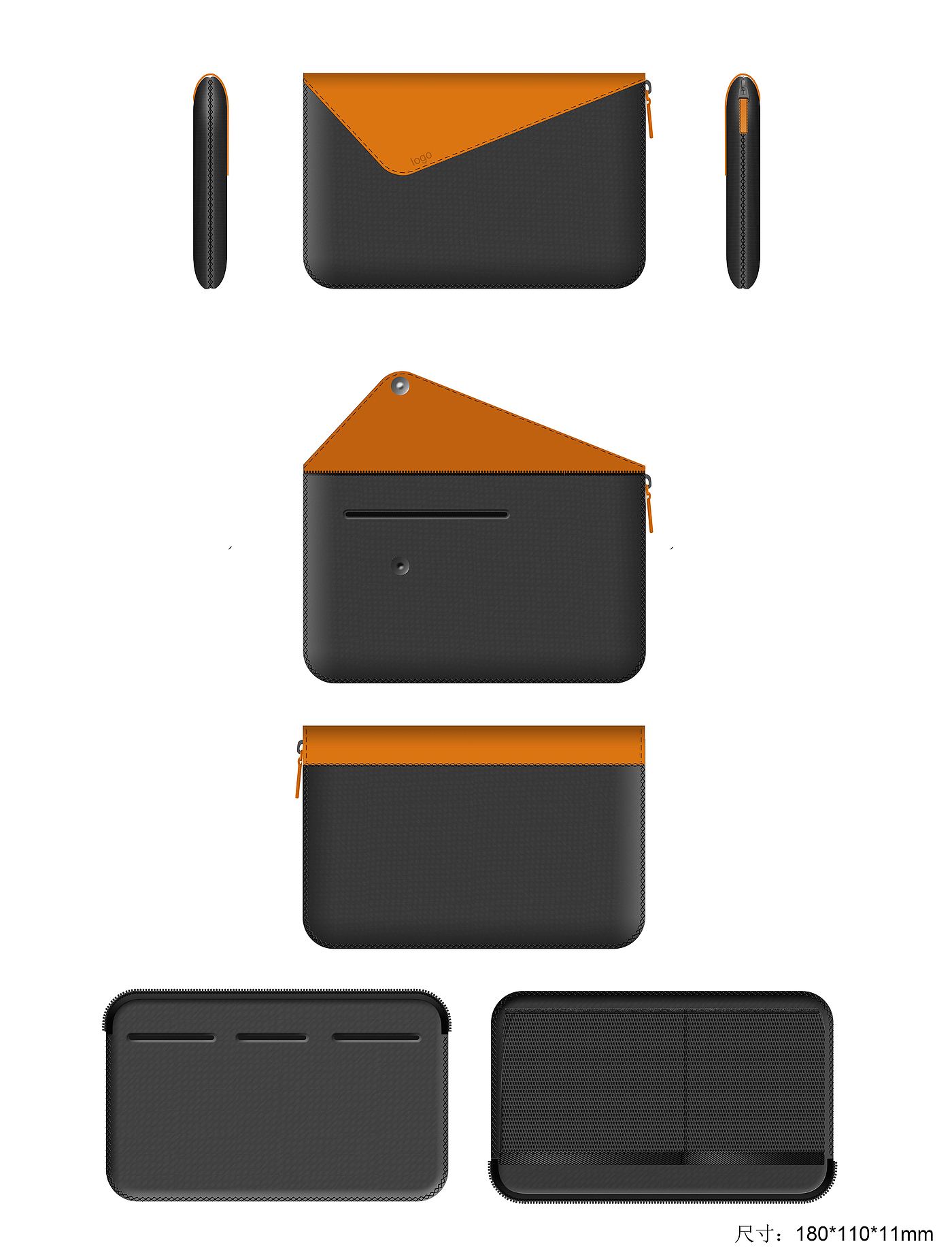 Storage bag，
