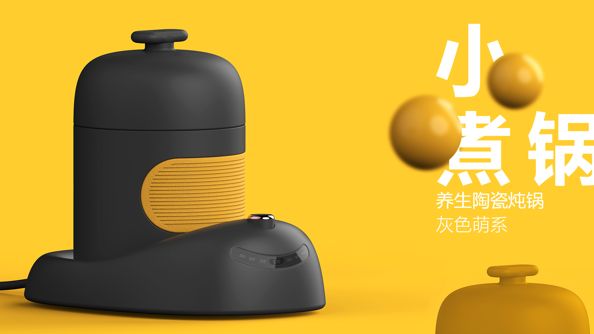 Small electrical appliances，Office Mini cooker，