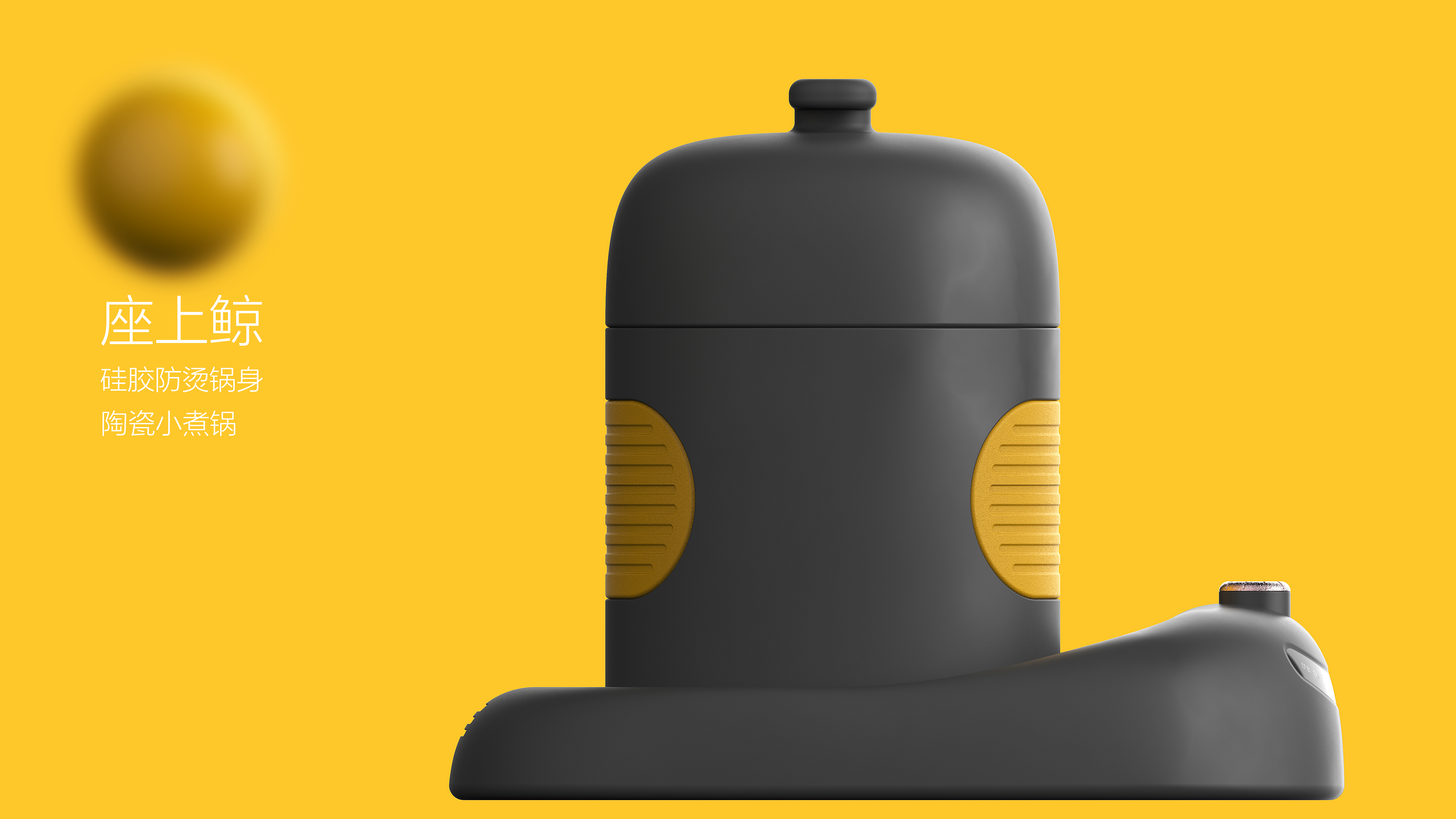 Small electrical appliances，Office Mini cooker，