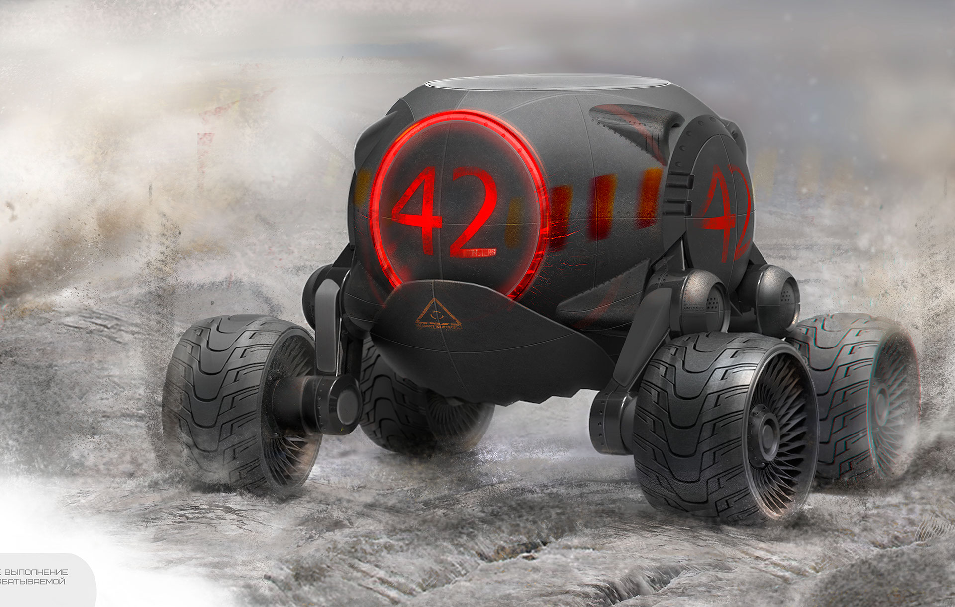 industrial design，walking drone，Driverless dump truck，UAV，