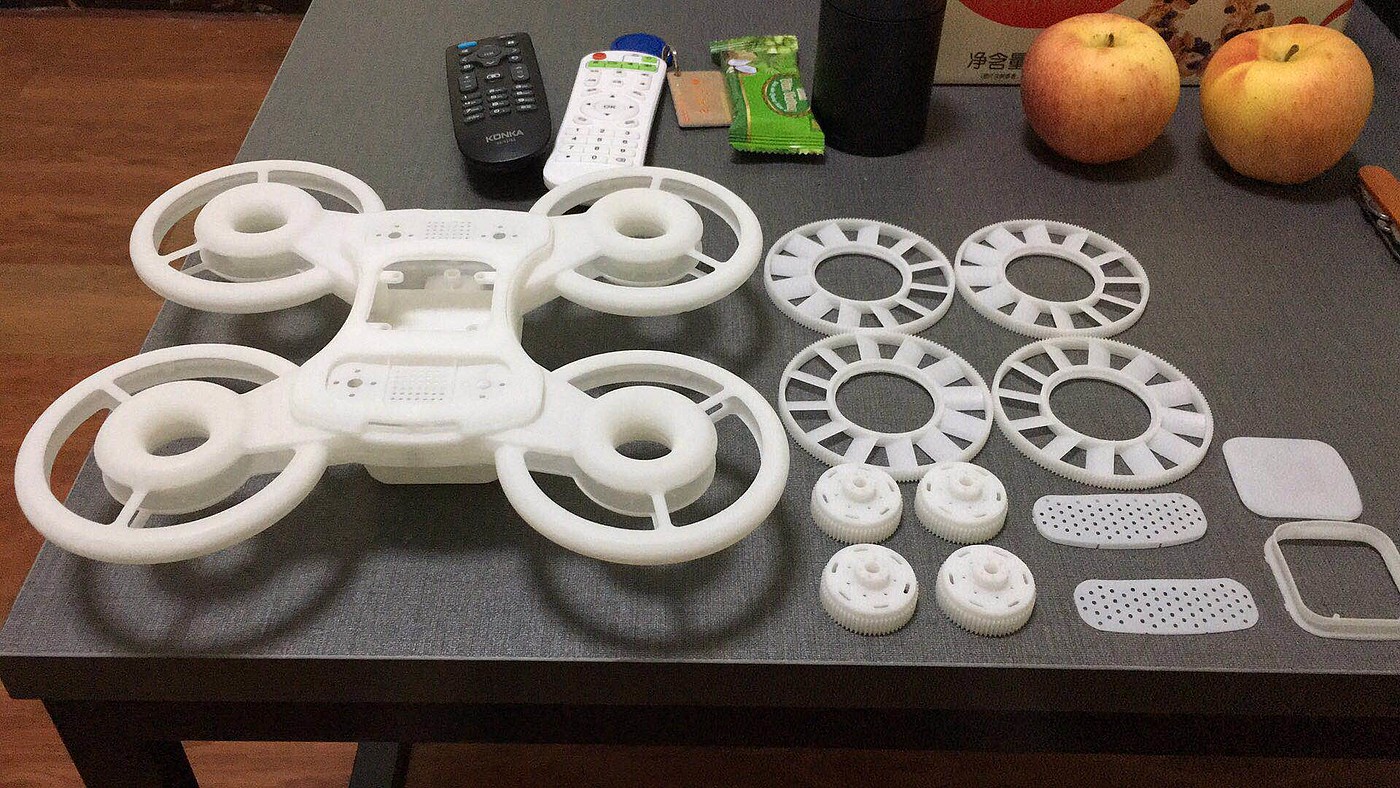 UAV design，