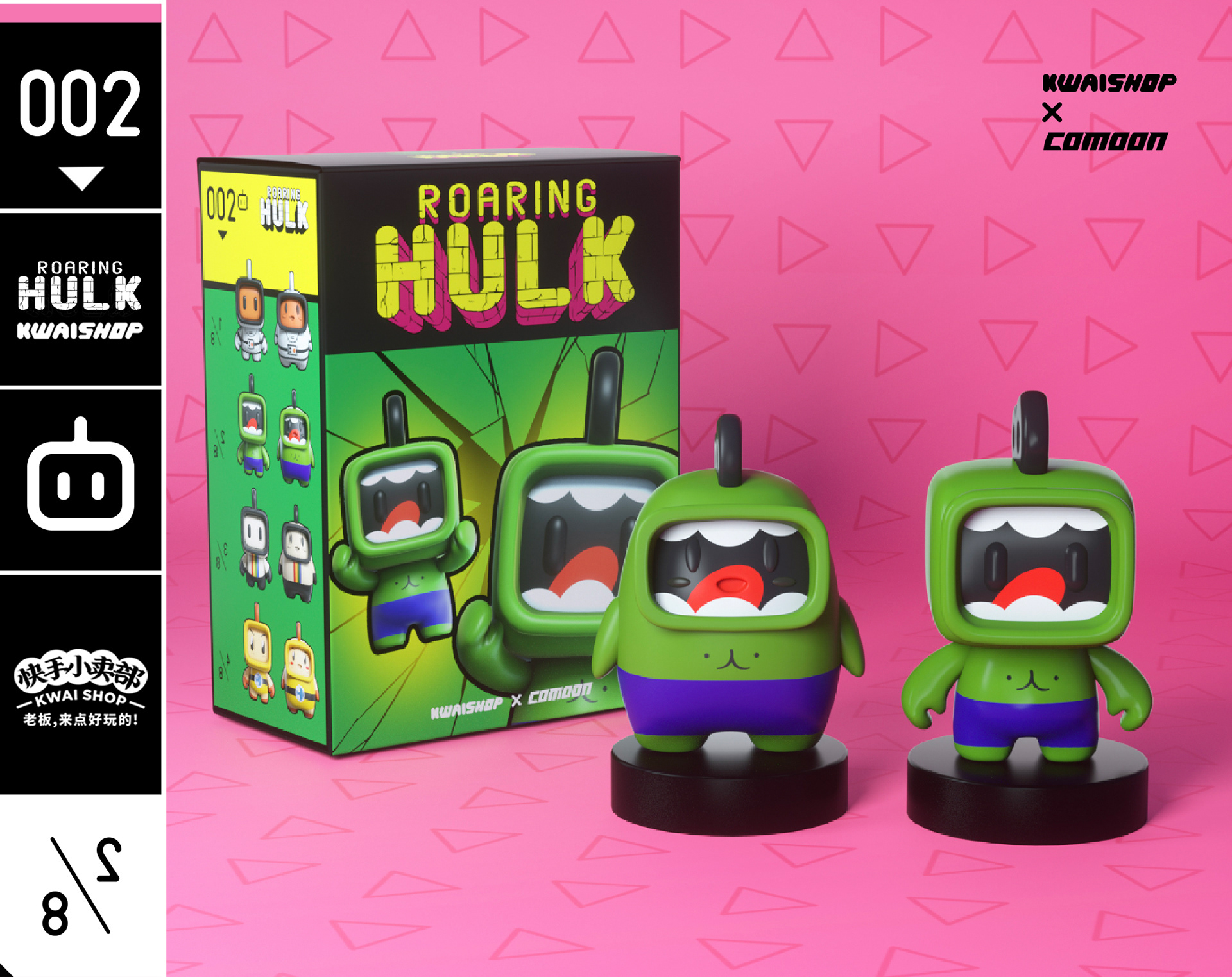 Dynamic image design，Brand promotion，Kwai，Xiaokuai & Xiaoliu，Kwai mascot，