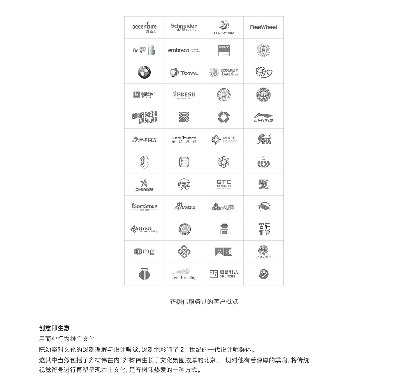 https://gagapica.com，