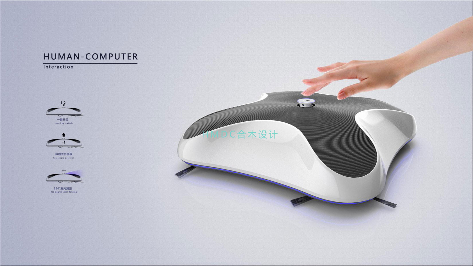 industrial design，sample reels，Original design，Rhinoceros modeling，product design，