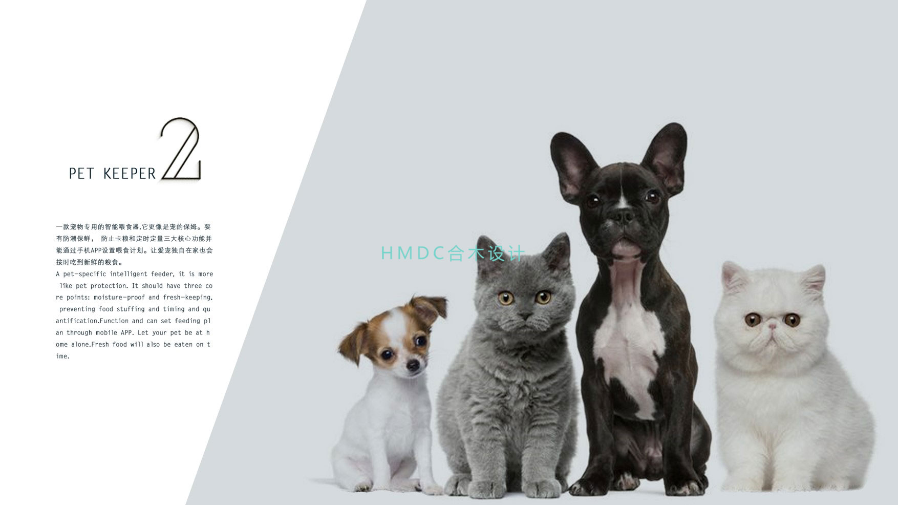 industrial design，sample reels，Original design，Rhinoceros modeling，product design，