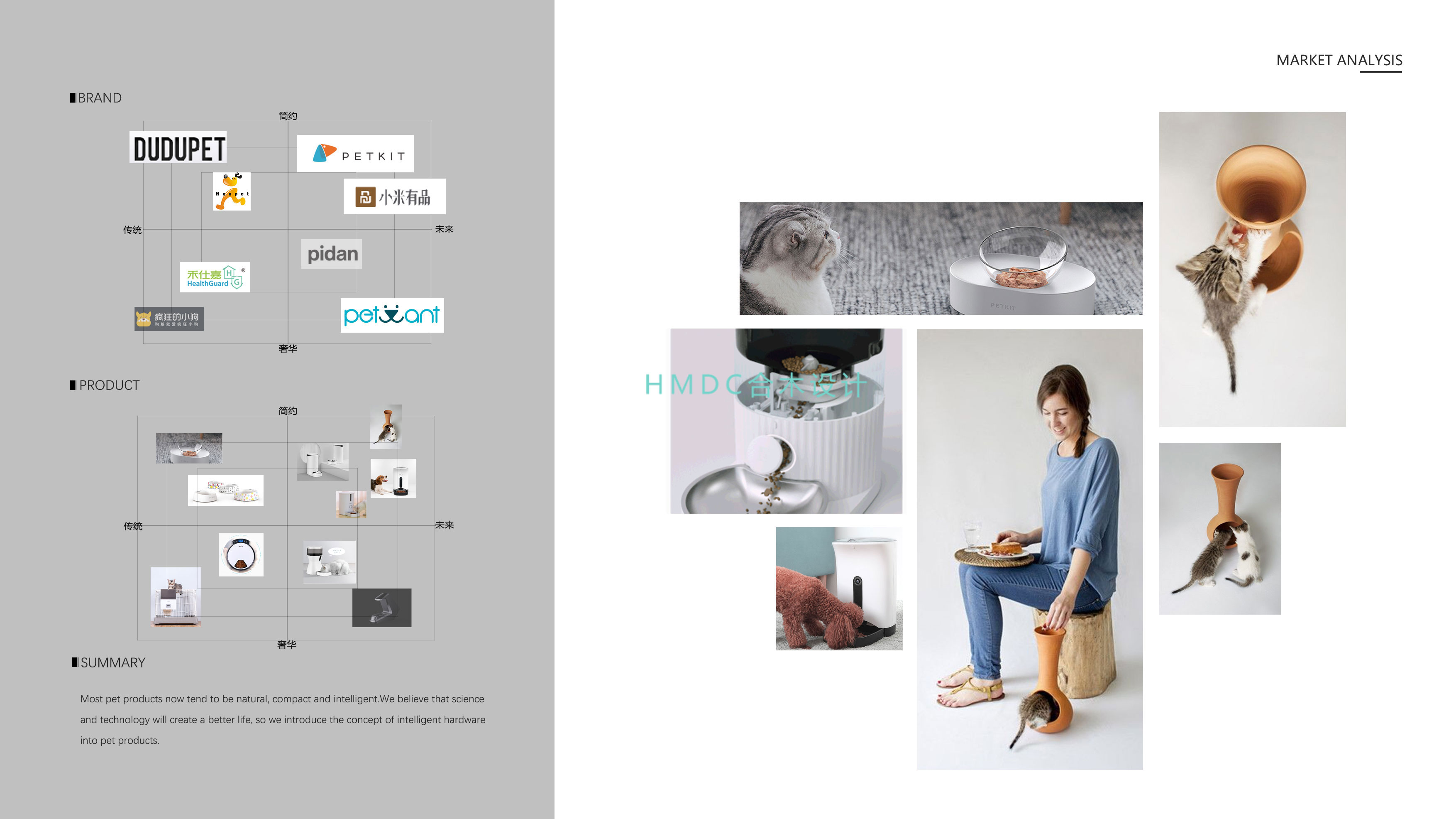 industrial design，sample reels，Original design，Rhinoceros modeling，product design，