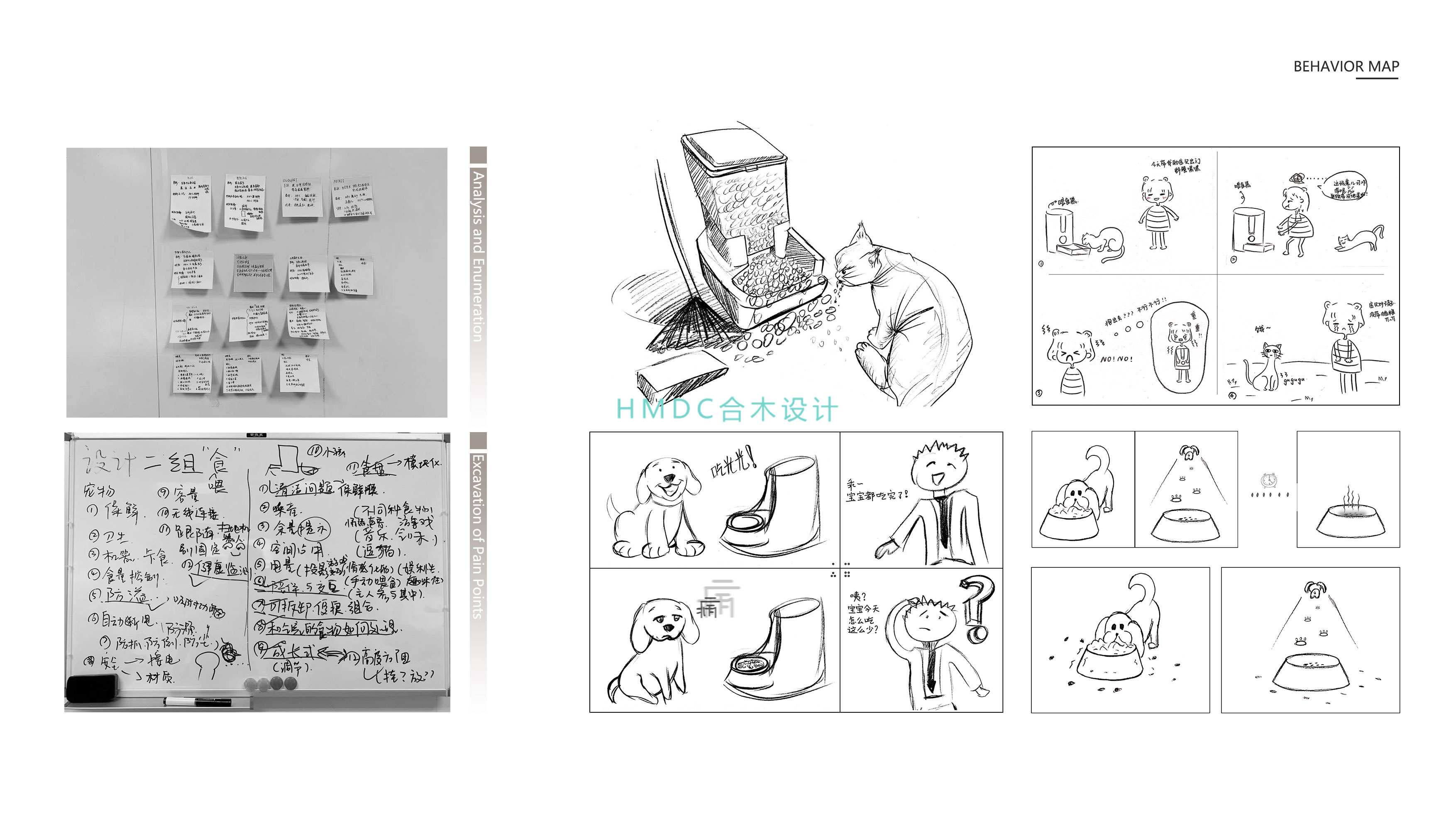 industrial design，sample reels，Original design，Rhinoceros modeling，product design，