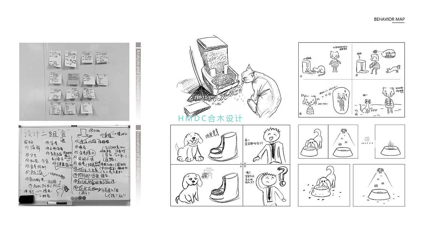 industrial design，sample reels，Original design，Rhinoceros modeling，product design，