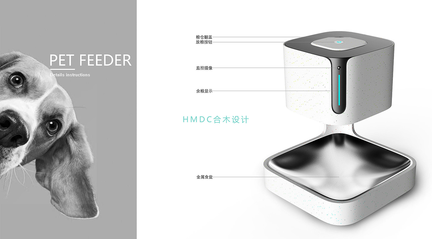 industrial design，sample reels，Original design，Rhinoceros modeling，product design，