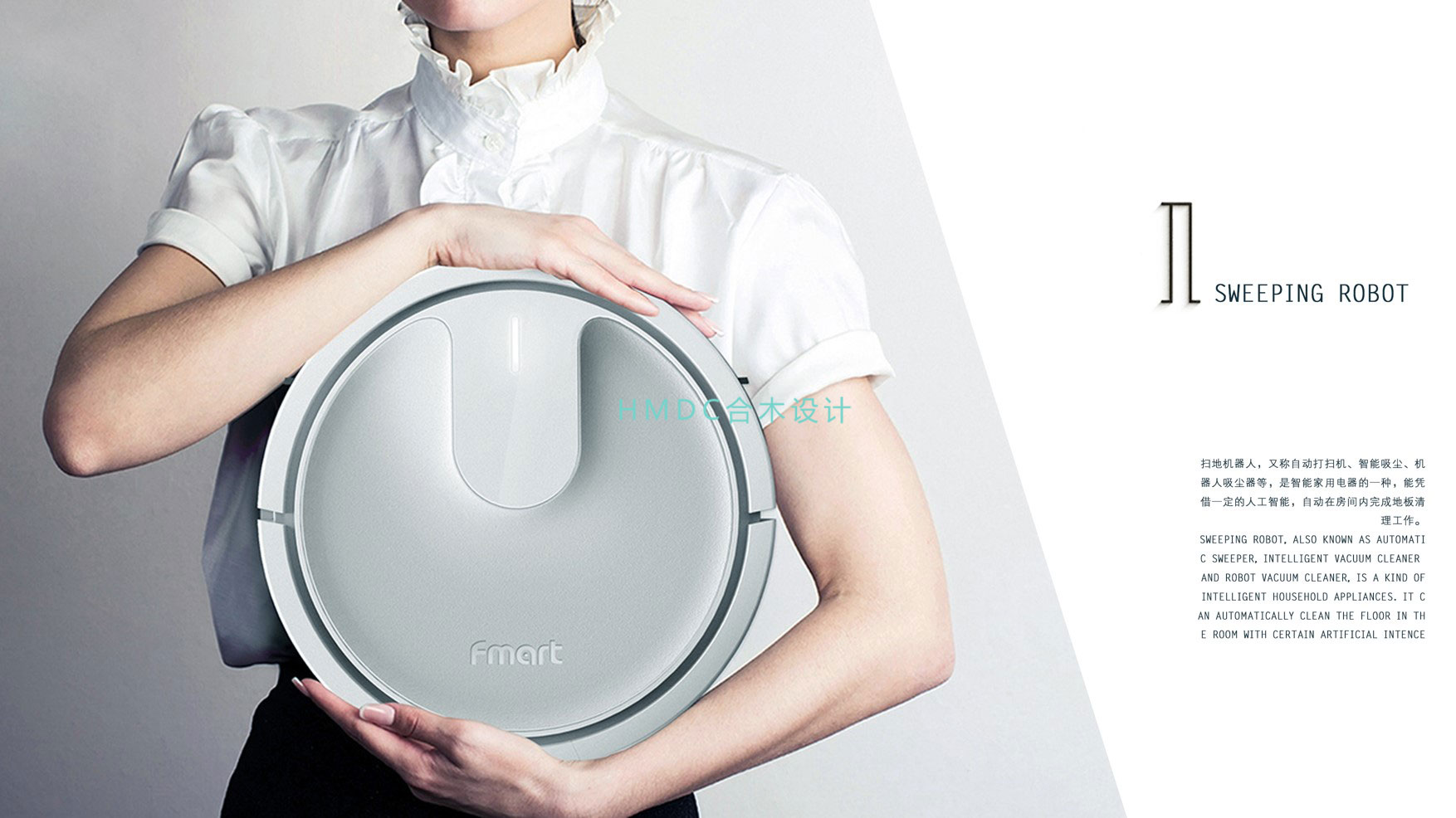 industrial design，sample reels，Original design，Rhinoceros modeling，product design，