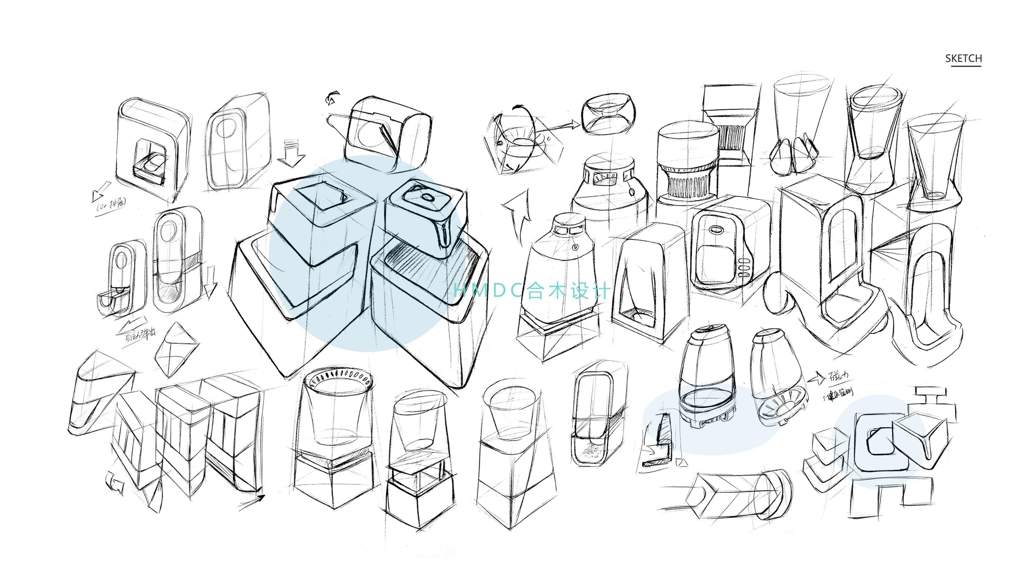 industrial design，sample reels，Original design，Rhinoceros modeling，product design，