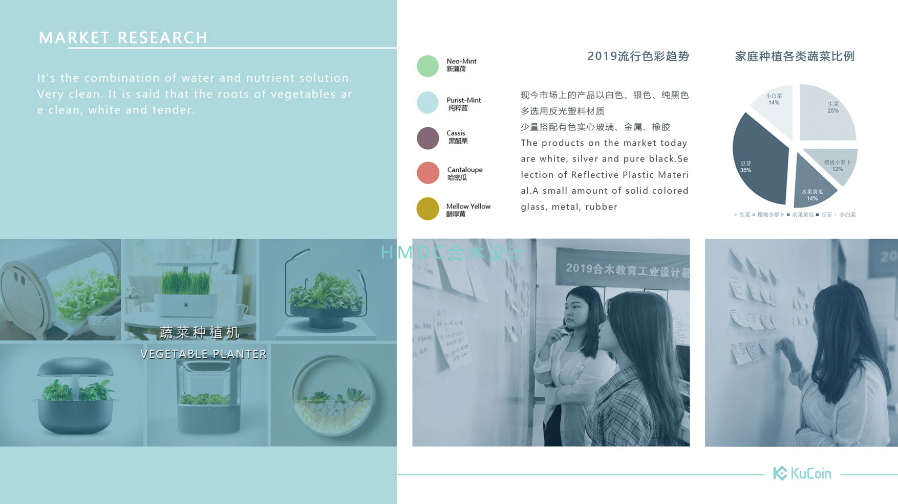 industrial design，sample reels，Original design，Rhinoceros modeling，product design，