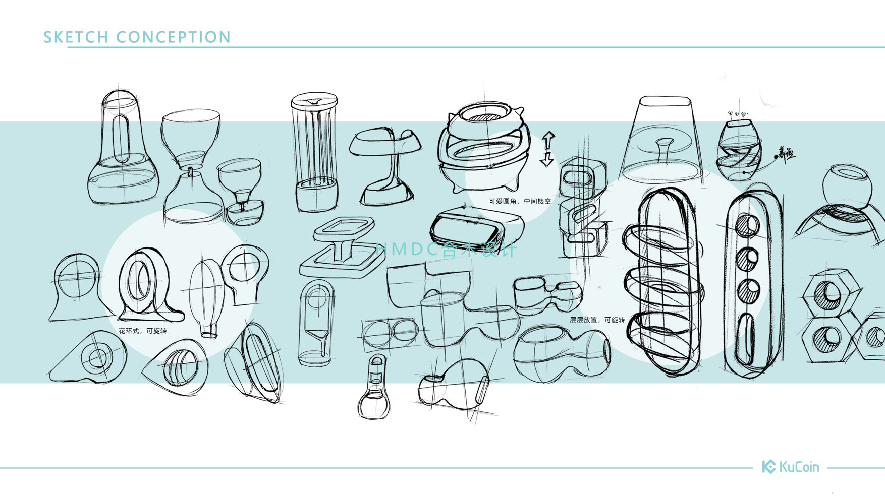 industrial design，sample reels，Original design，Rhinoceros modeling，product design，