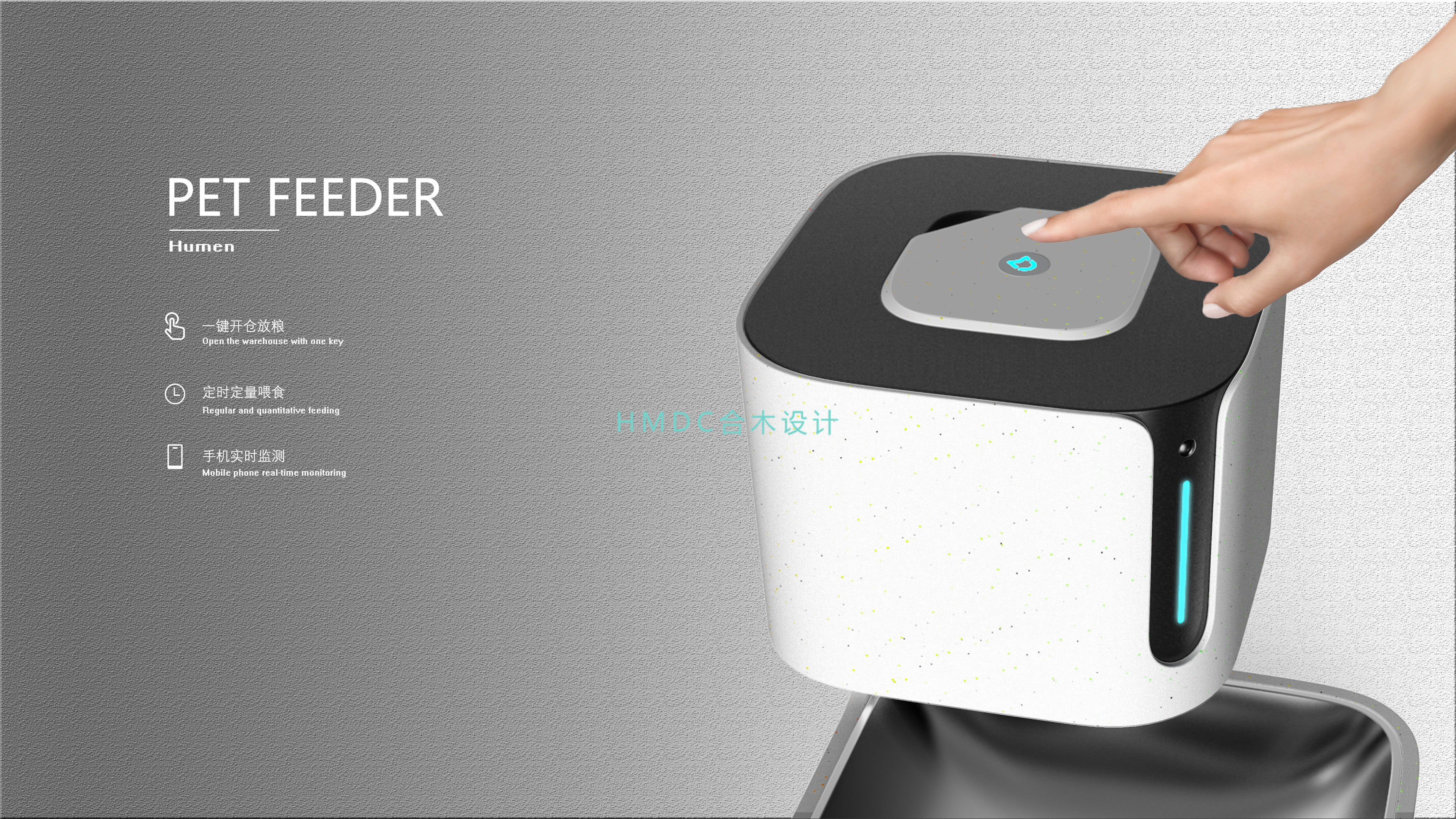 industrial design，sample reels，Original design，Rhinoceros modeling，product design，