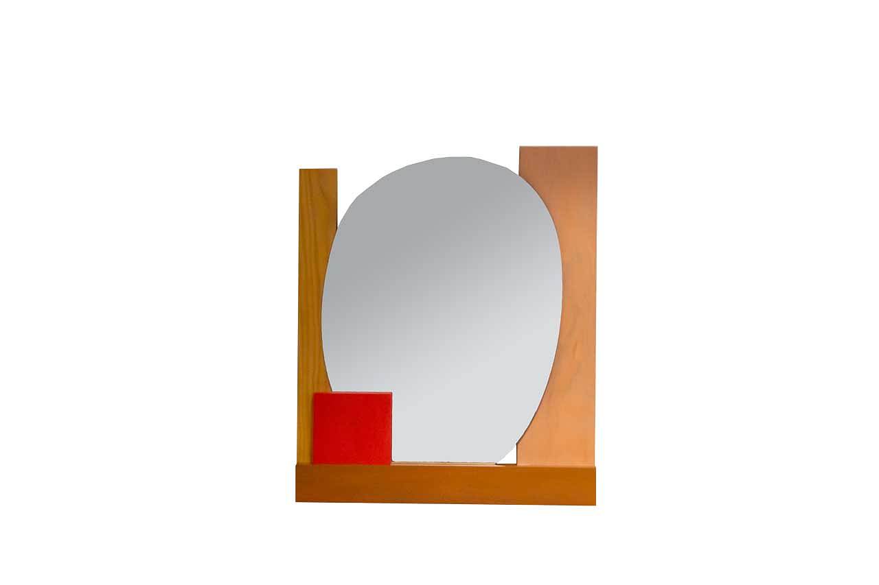 originality，furniture，chair，Donna Wilson，