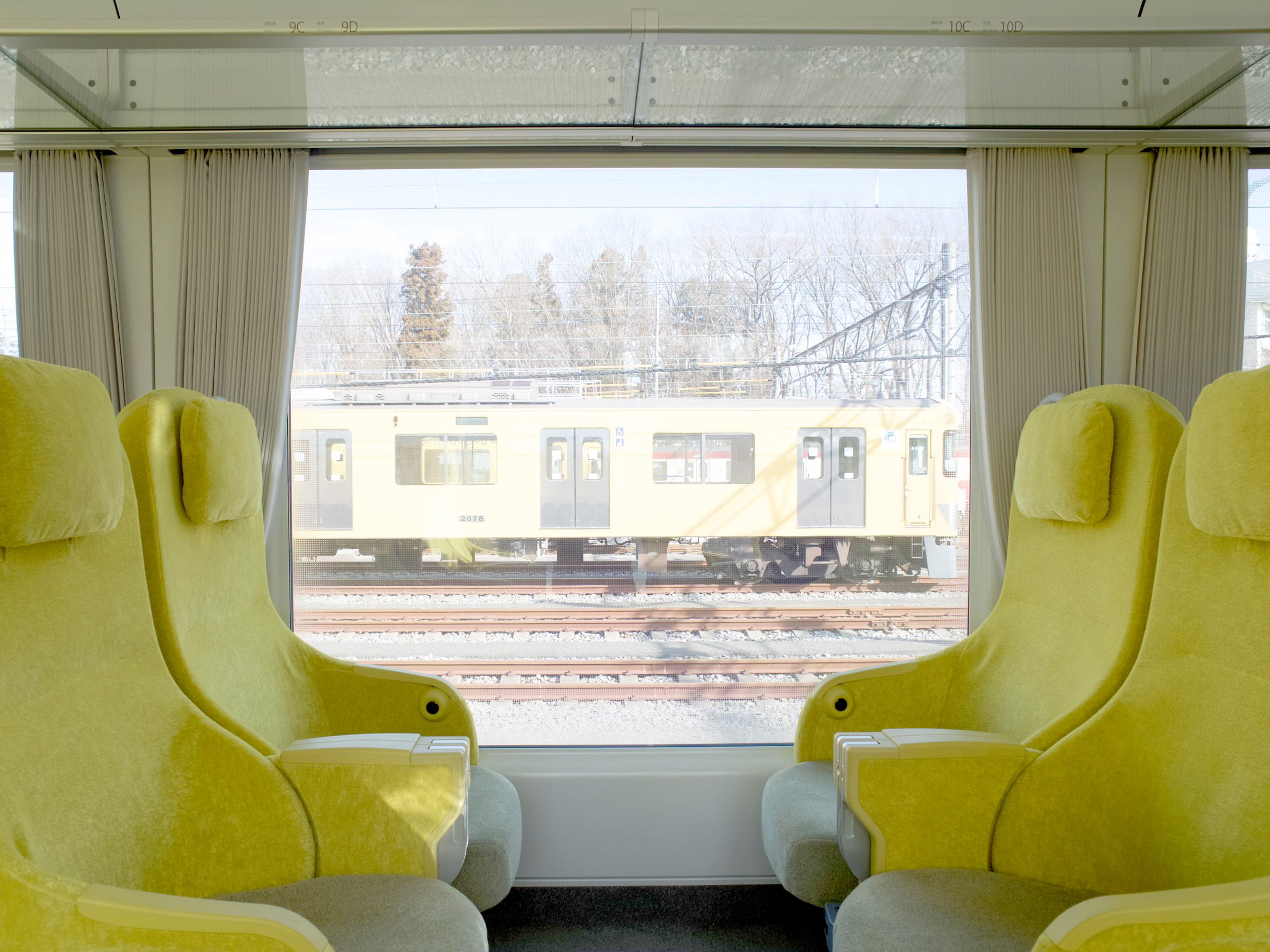 Japan，Pritzker Prize，Xiwu plan，commuter train ，train，