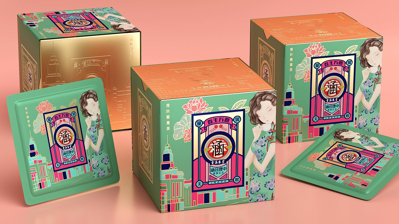 packing design，