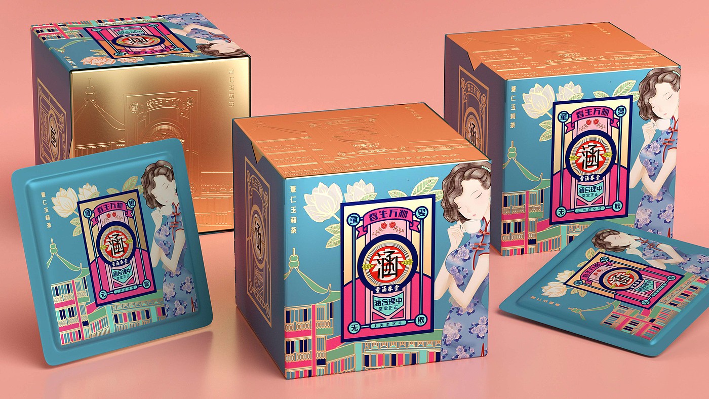 packing design，
