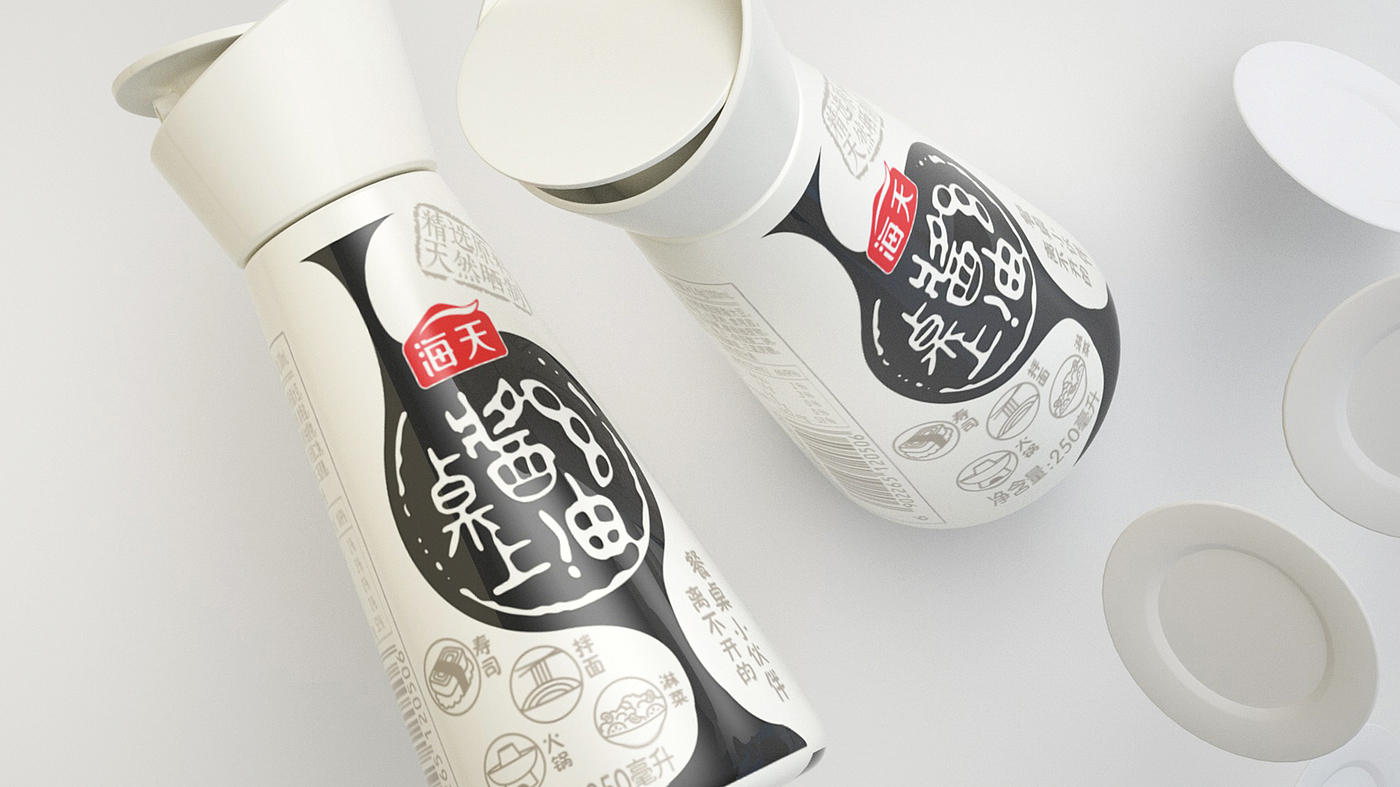 packing design，Modeling design，Bottle design，