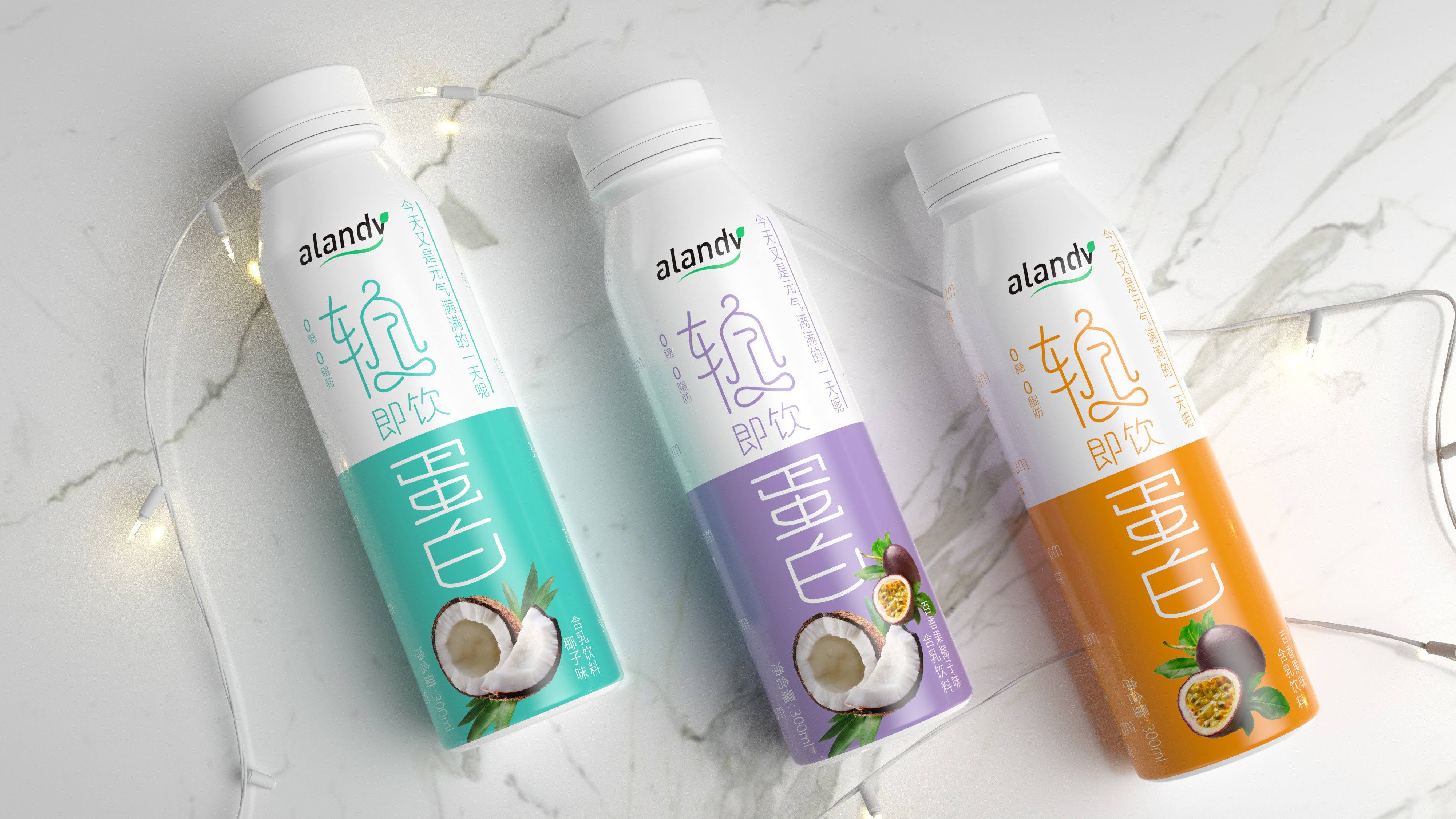 packing design，Bottle design，