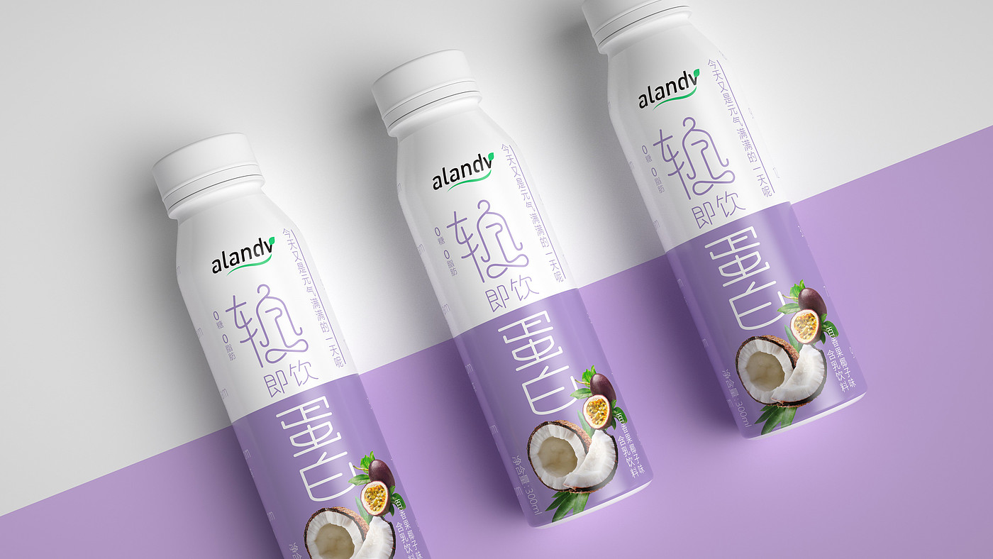 packing design，Bottle design，