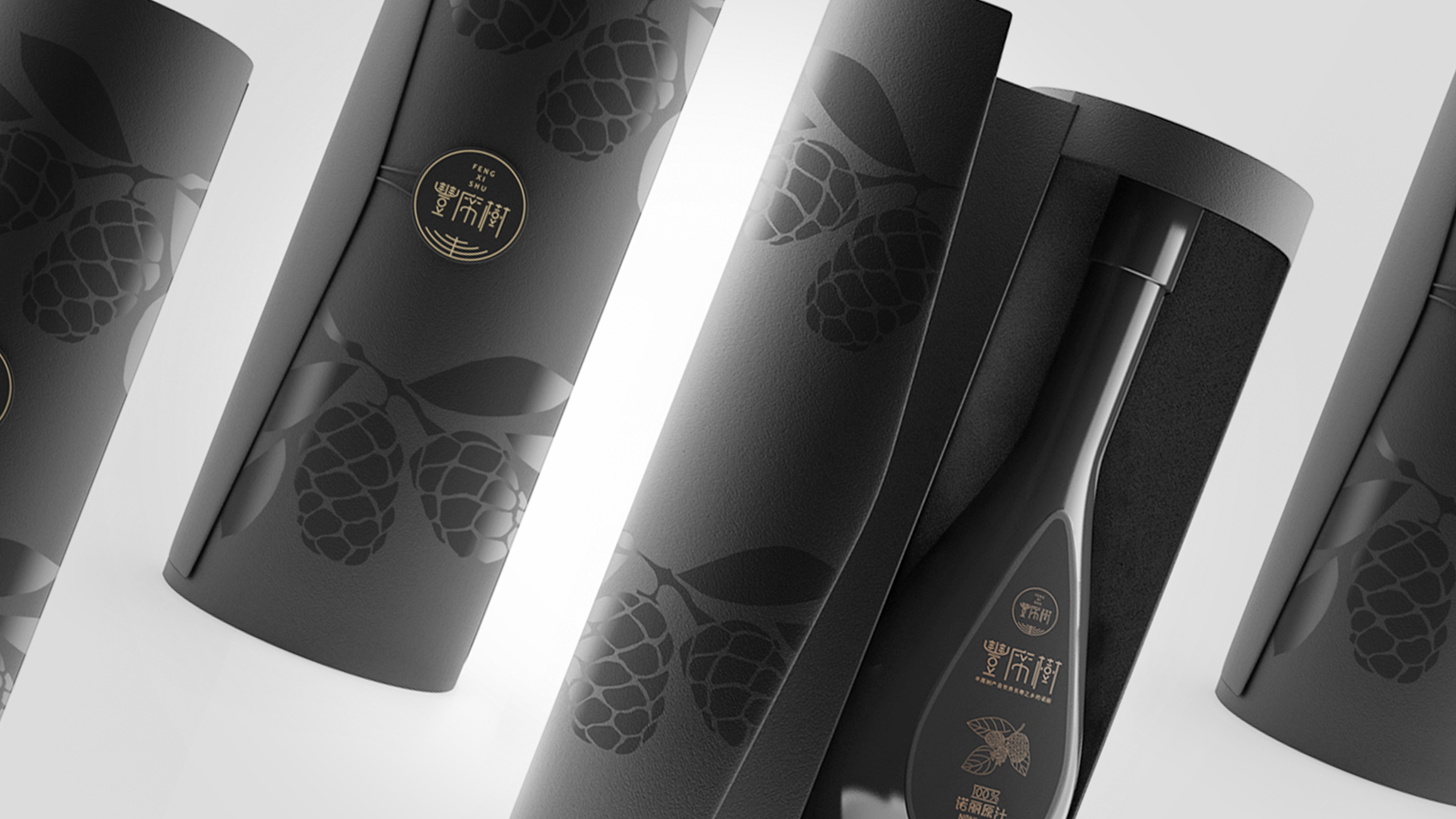 packing design，Bottle design，