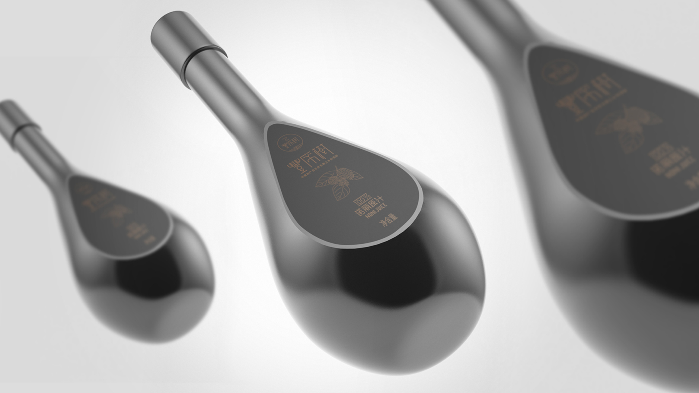 packing design，Bottle design，