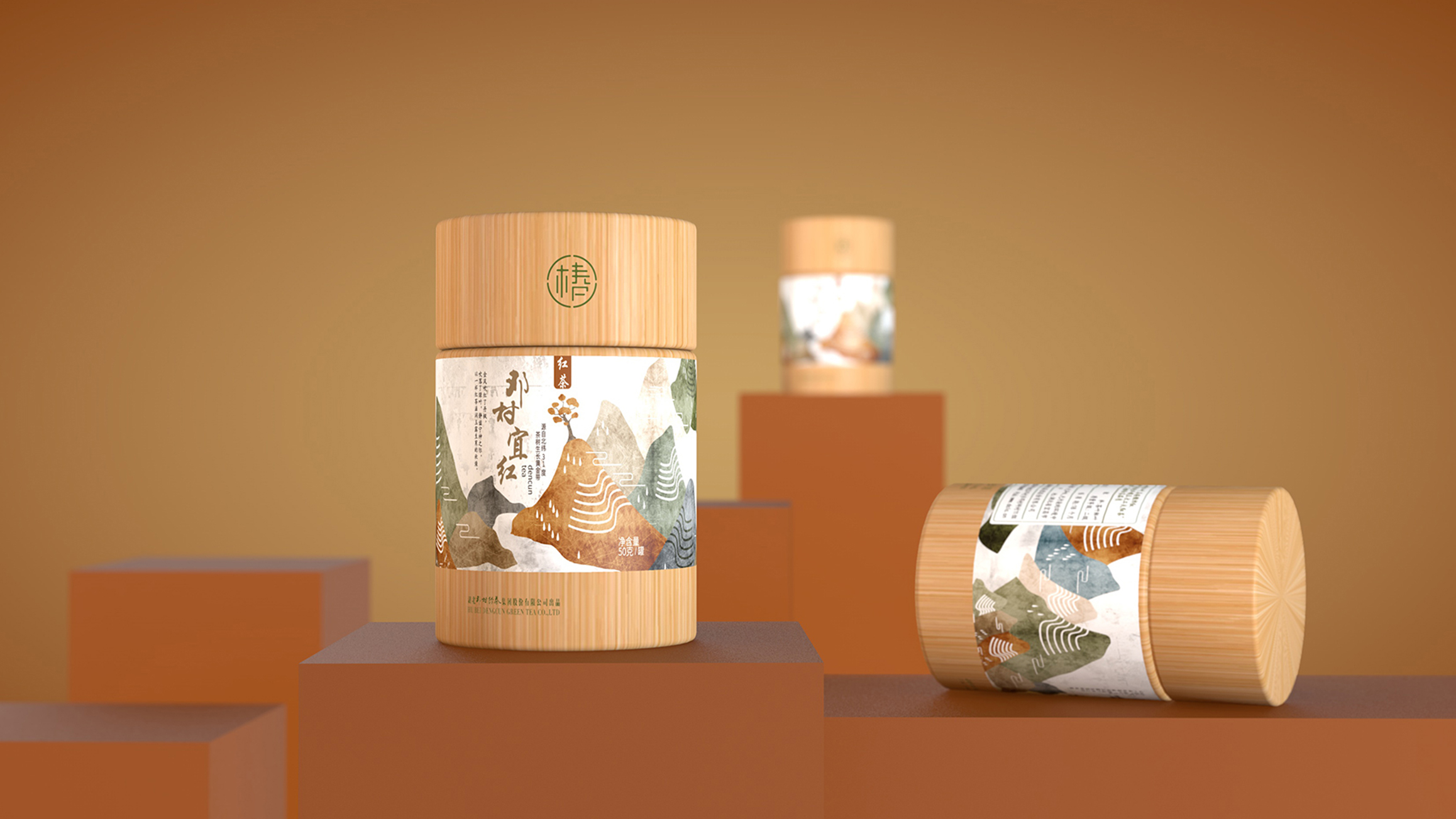 packing design，Modeling design，