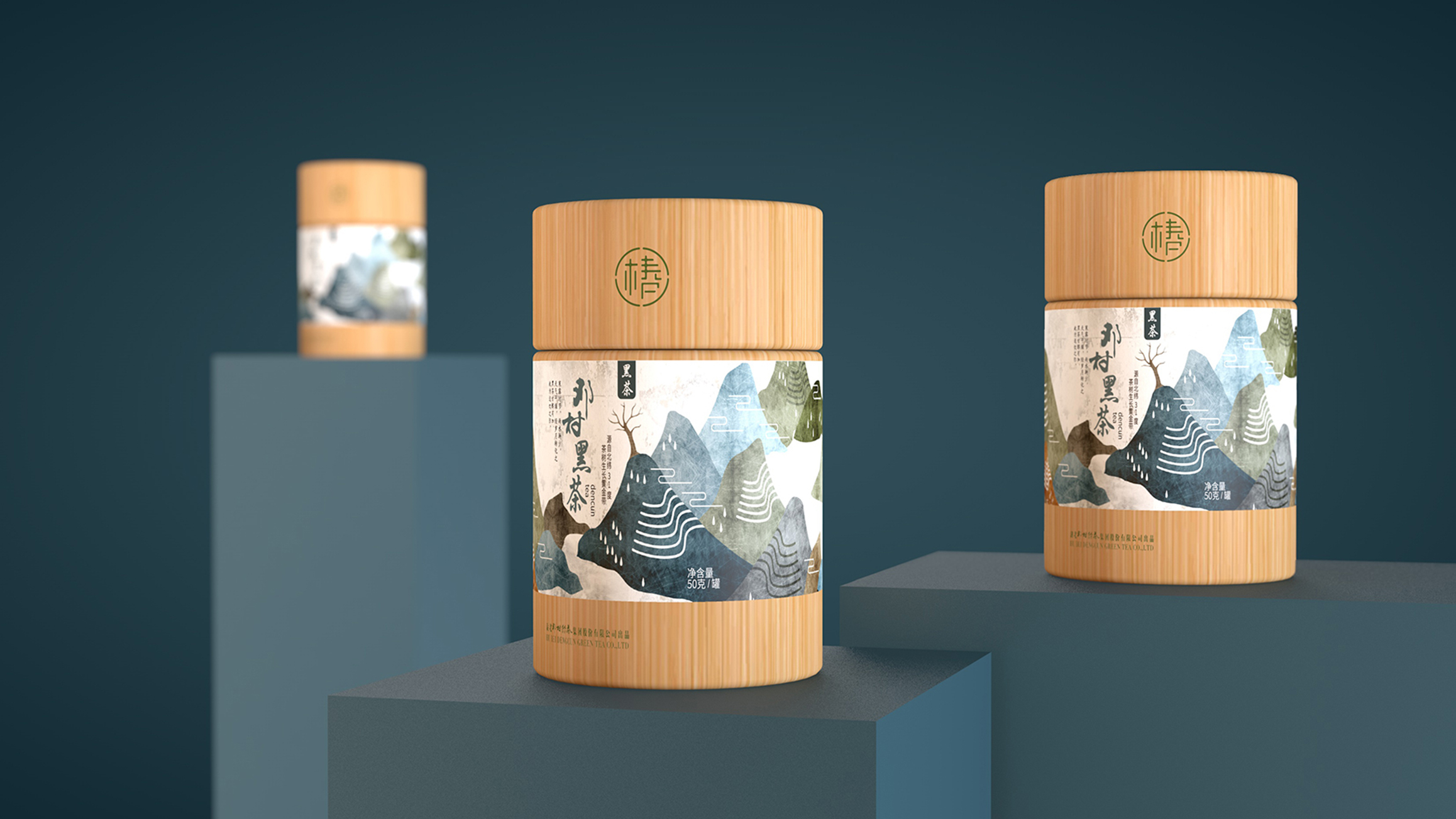 packing design，Modeling design，