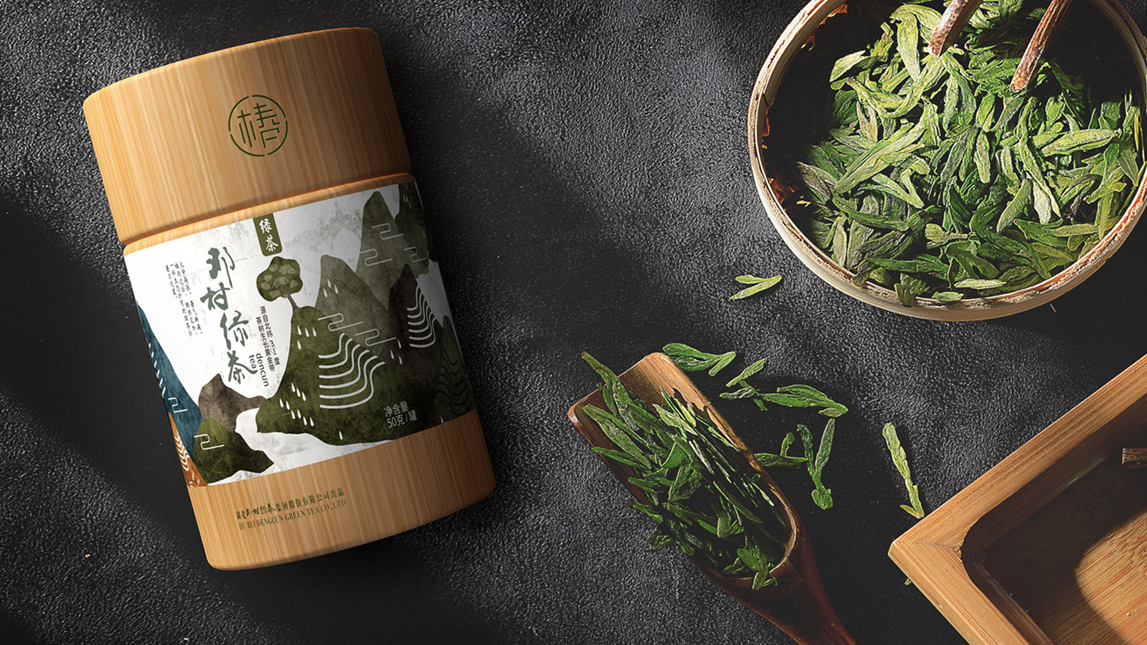 packing design，Modeling design，