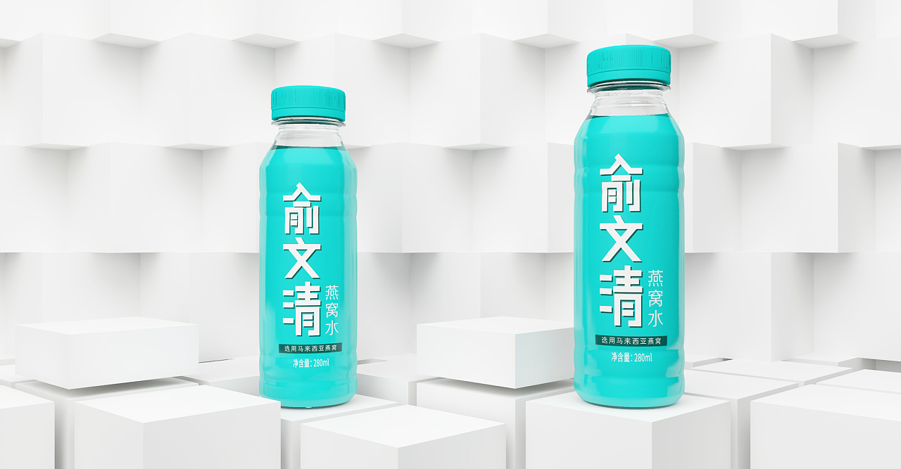 packing design，Bottle design，