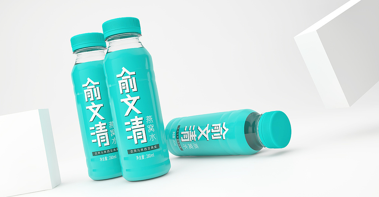 packing design，Bottle design，