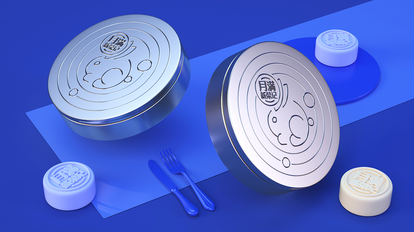packing design，