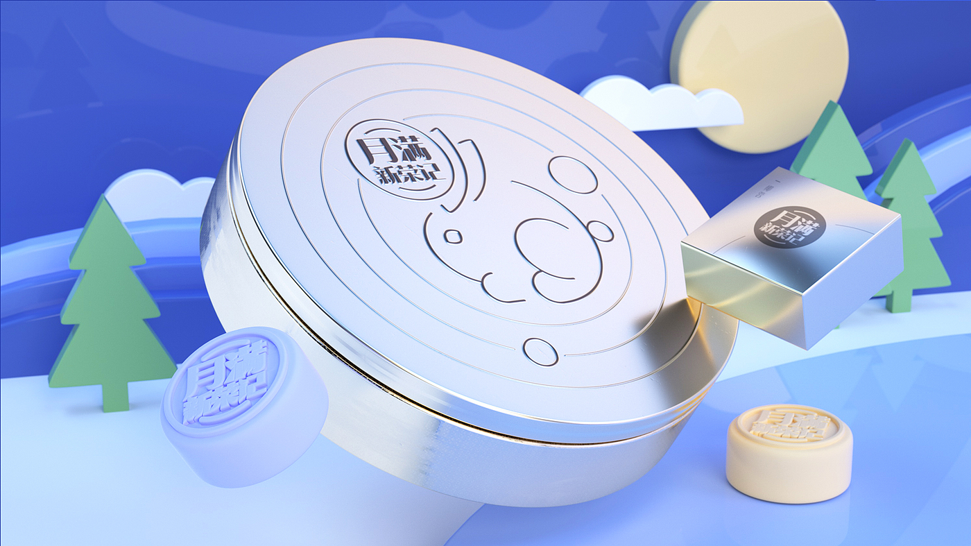 packing design，
