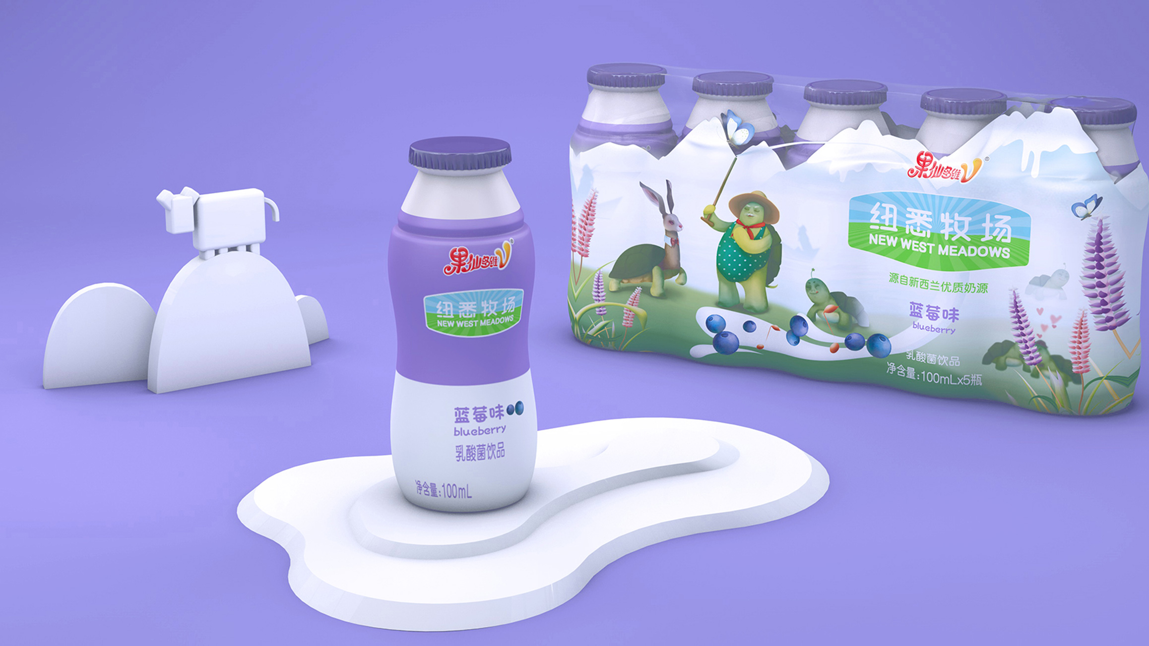 packing design，Bottle design，