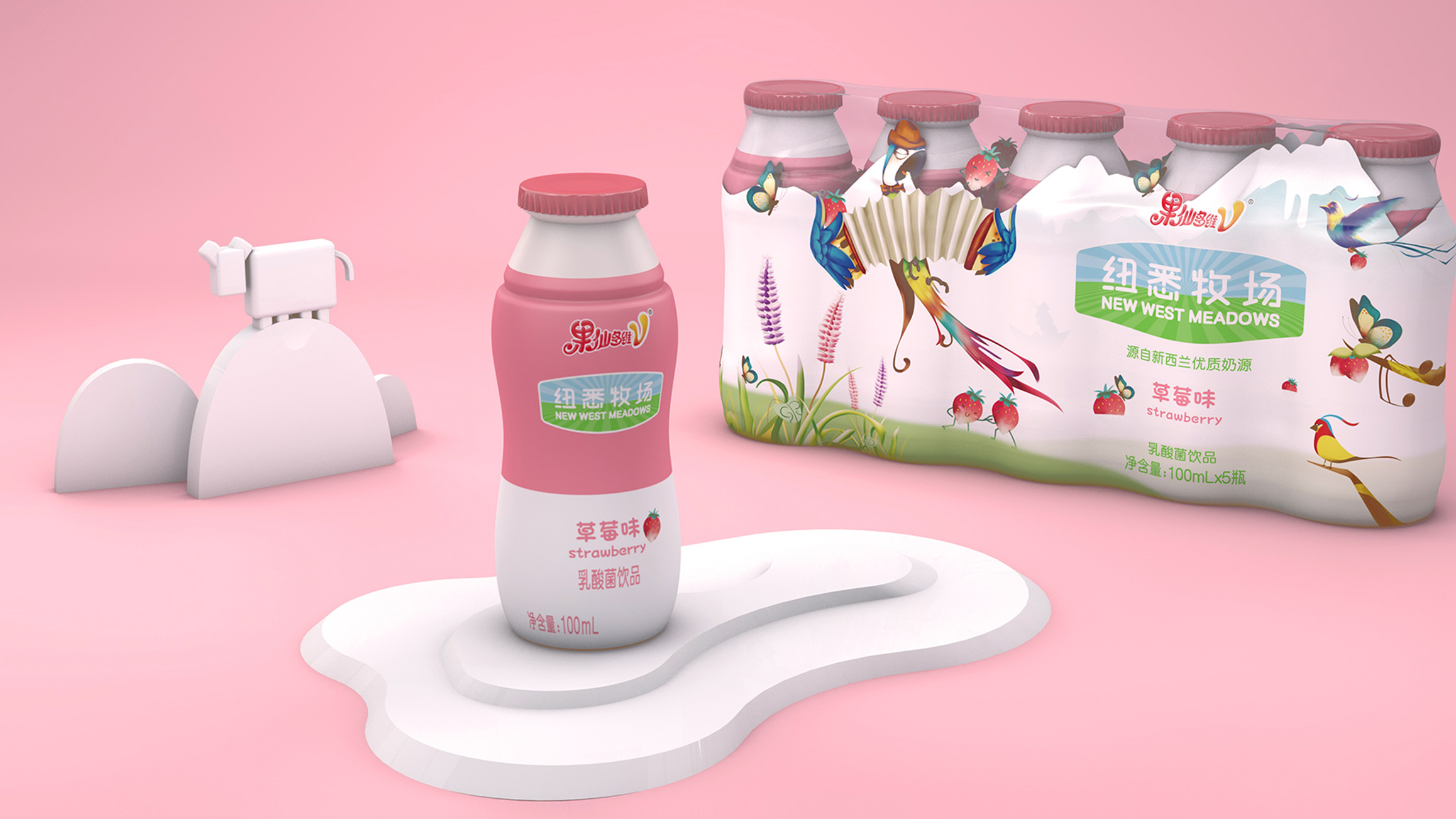 packing design，Bottle design，