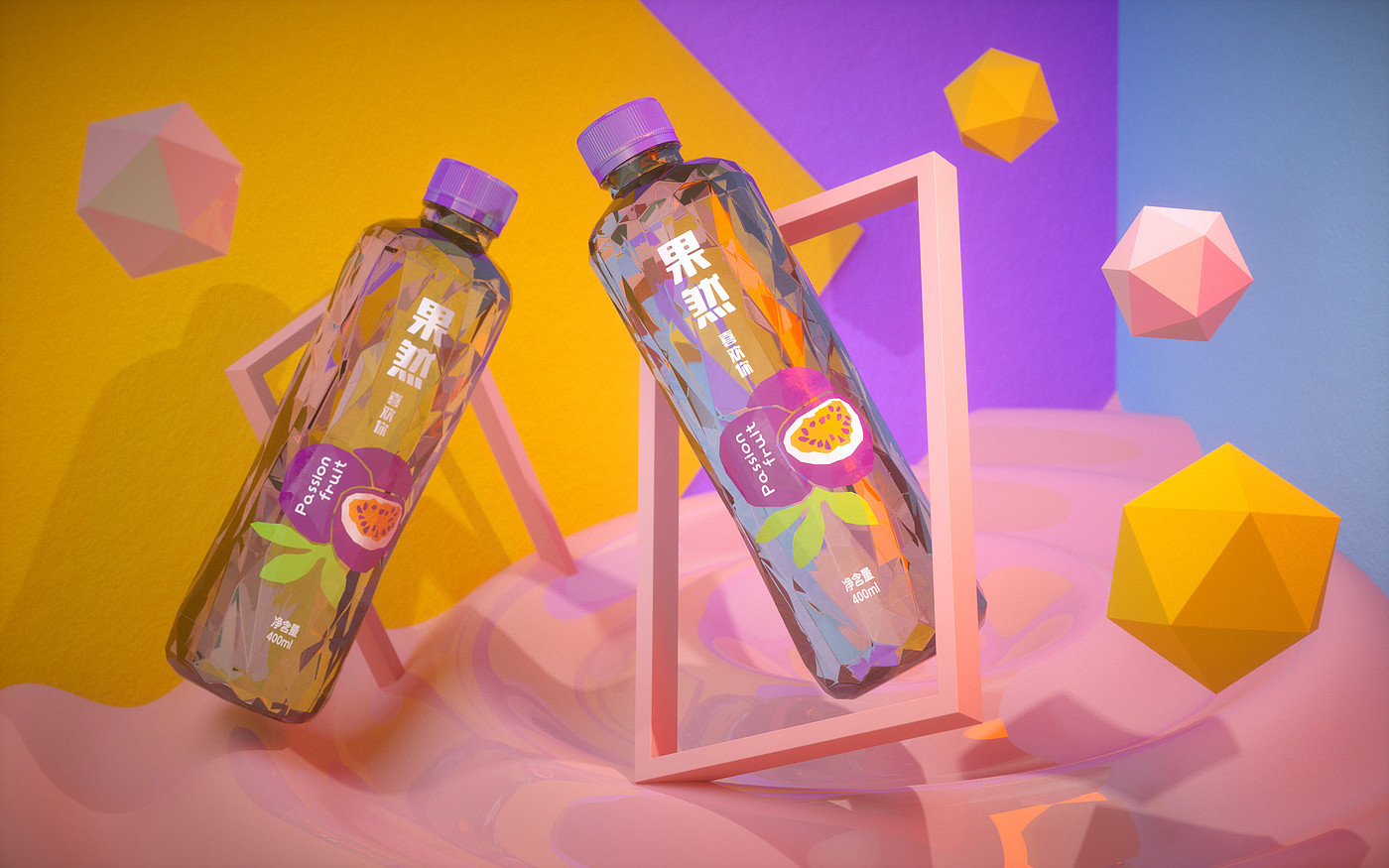 packing design，Bottle design，