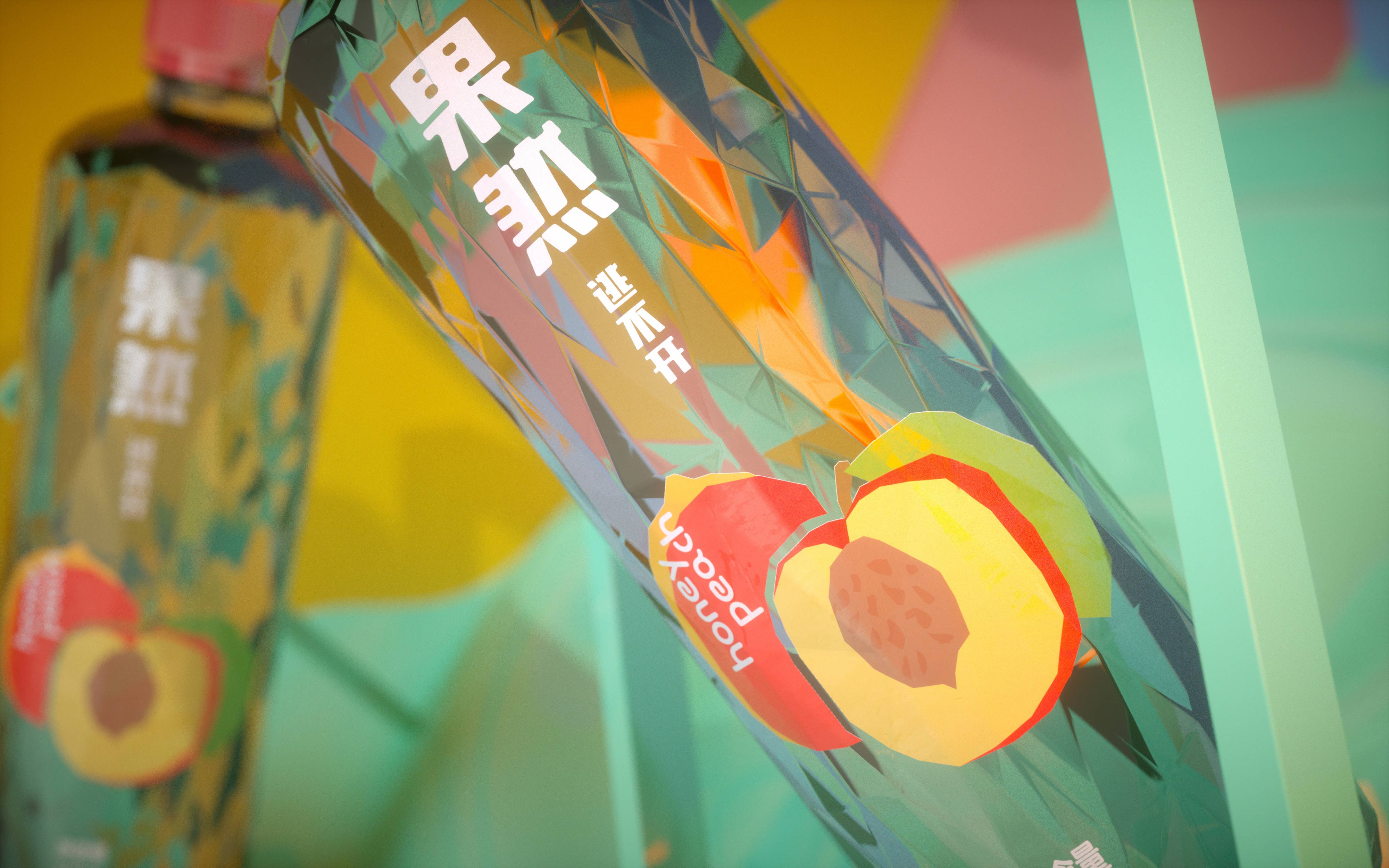 packing design，Bottle design，