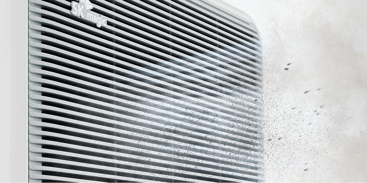 reddot，air cleaner，skmagic，2019 red dot product design award，