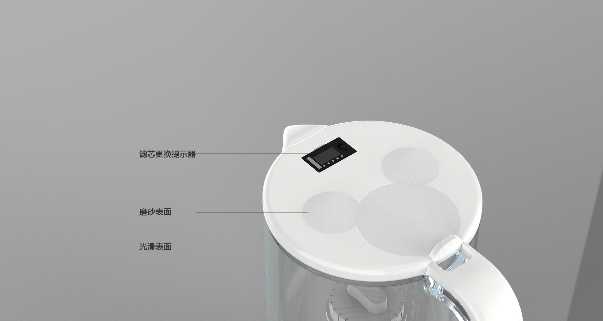 Water purifying kettle，kettle，