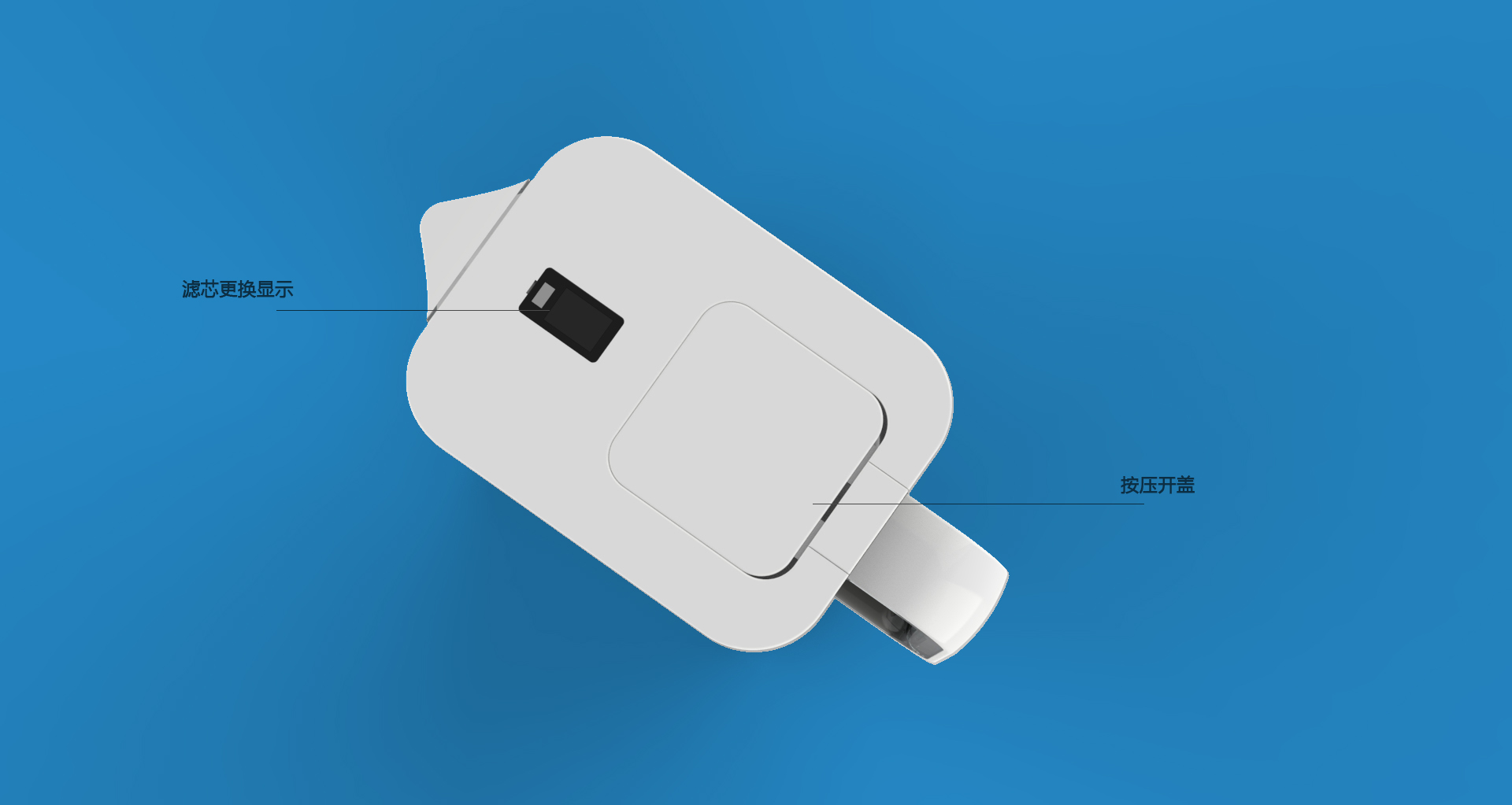 Water purifying kettle，kettle，