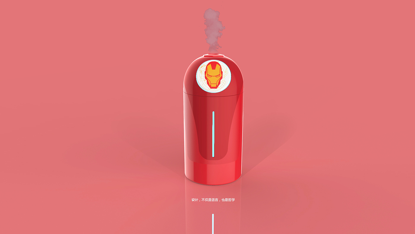 Humidifier，