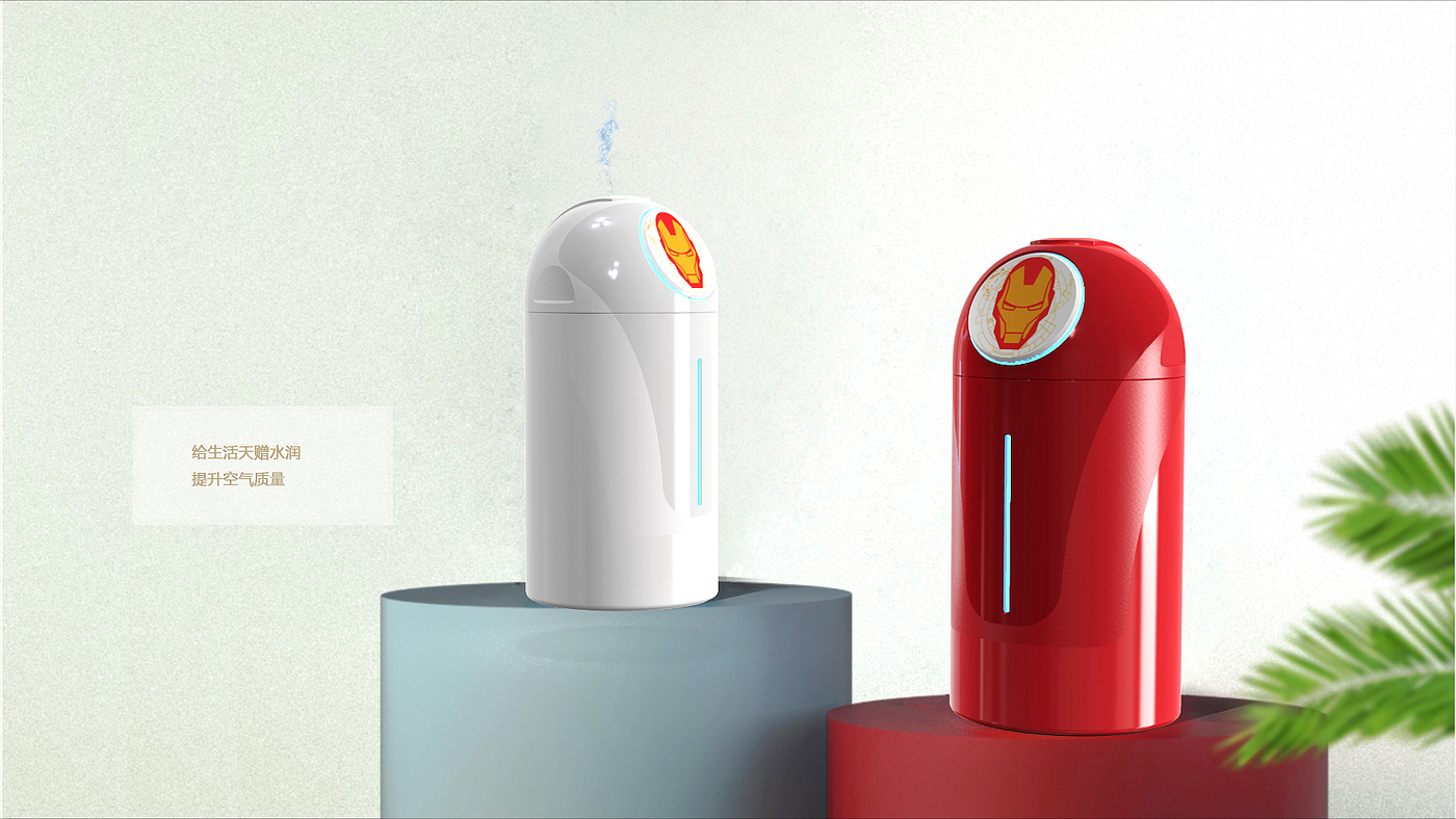 Humidifier，
