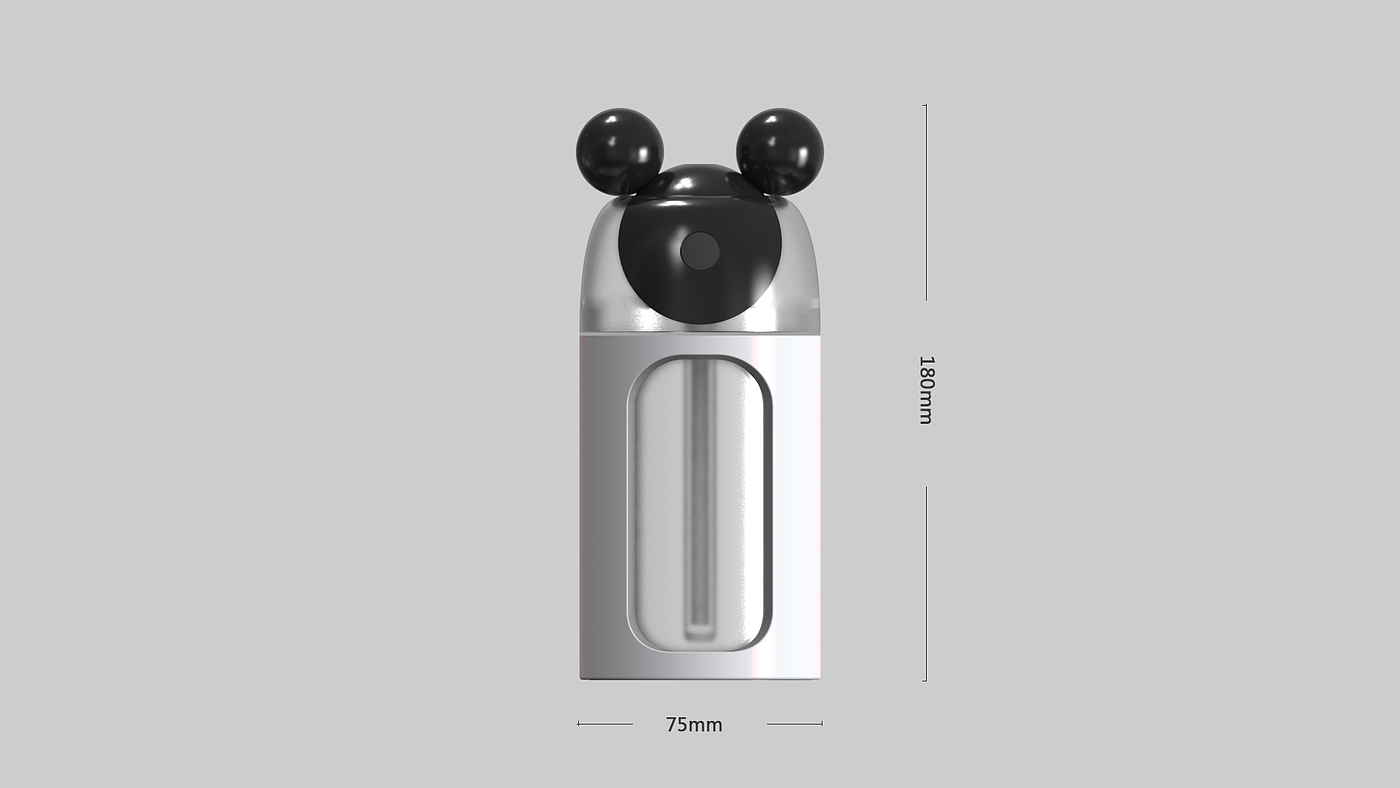 Humidifier，
